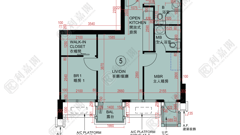 ONE INNOVALE 1期 B座 極高層 5室 上水/粉嶺/古洞