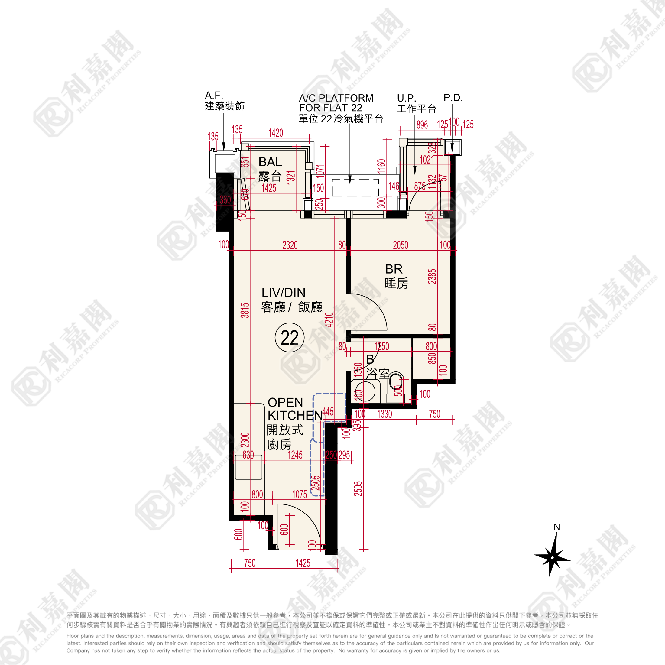 ONE INNOVALE PHASE 2 - Tower C Low Floor Zone Flat 22 Sheung Shui/Fanling/Kwu Tung