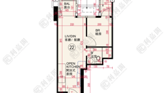 ONE INNOVALE PHASE 2 - Tower C Low Floor Zone Flat 22 Sheung Shui/Fanling/Kwu Tung