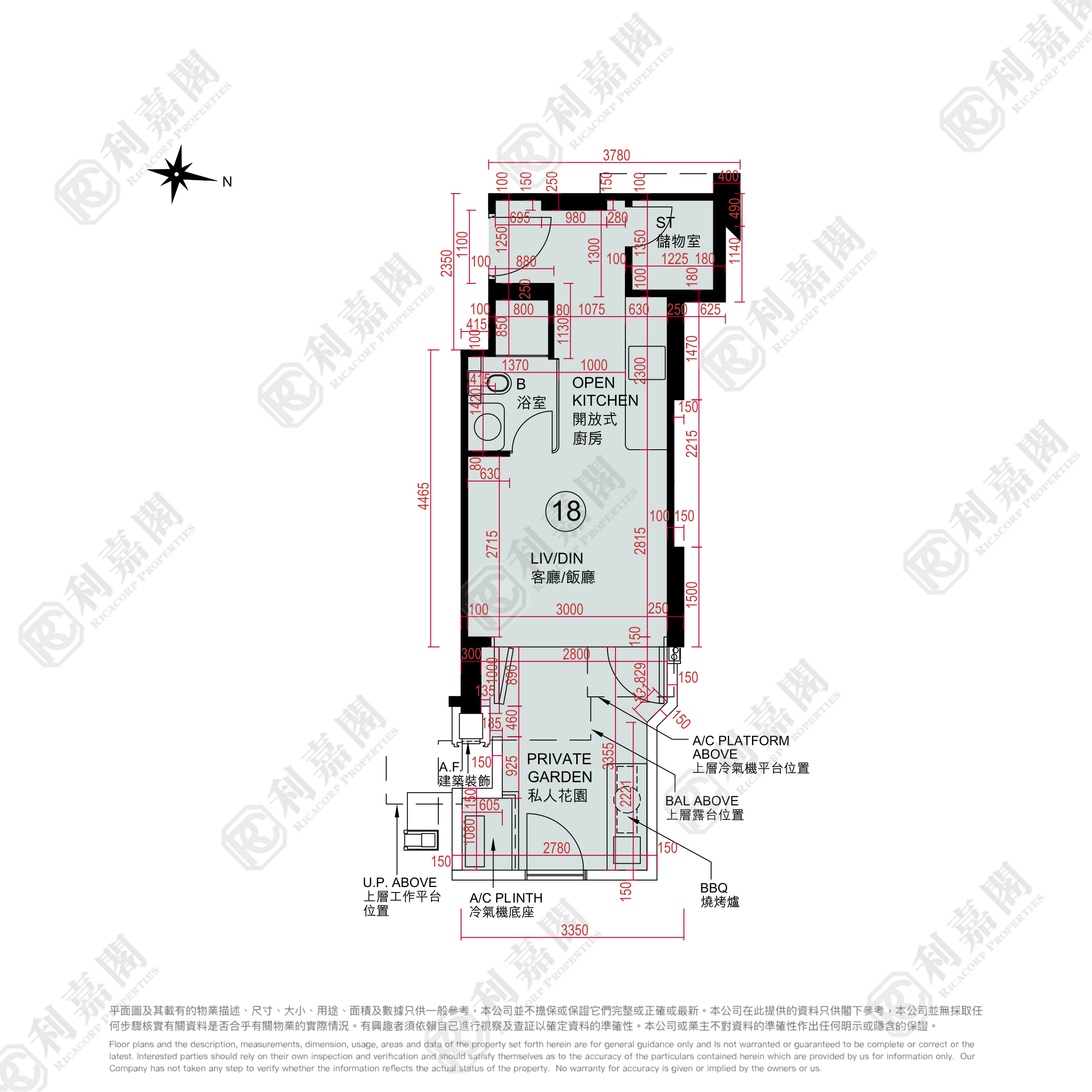 ONE INNOVALE PHASE 1 - Tower A Low Floor Zone Flat 18 Sheung Shui/Fanling/Kwu Tung