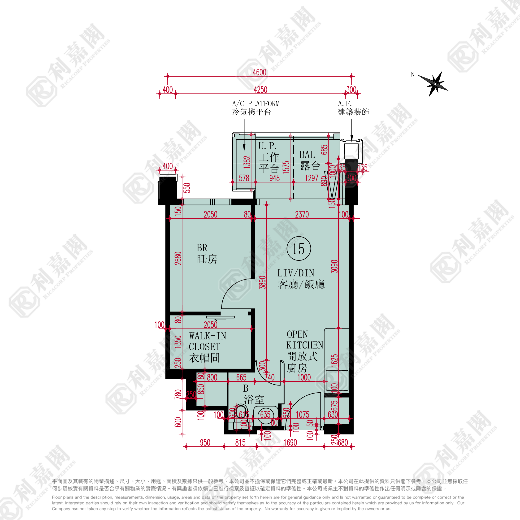 ONE INNOVALE 3期 E座 高层 15室 上水/粉岭/古洞