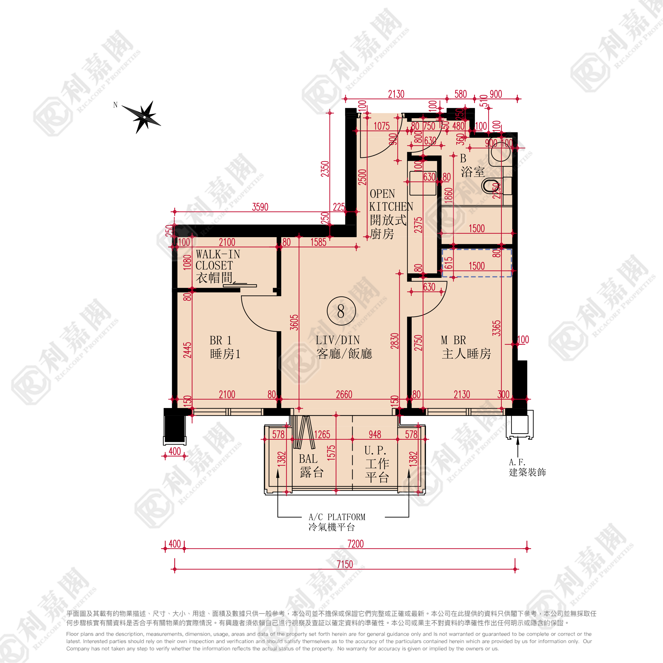 ONE INNOVALE 3期 E座 高層 8室 上水/粉嶺/古洞