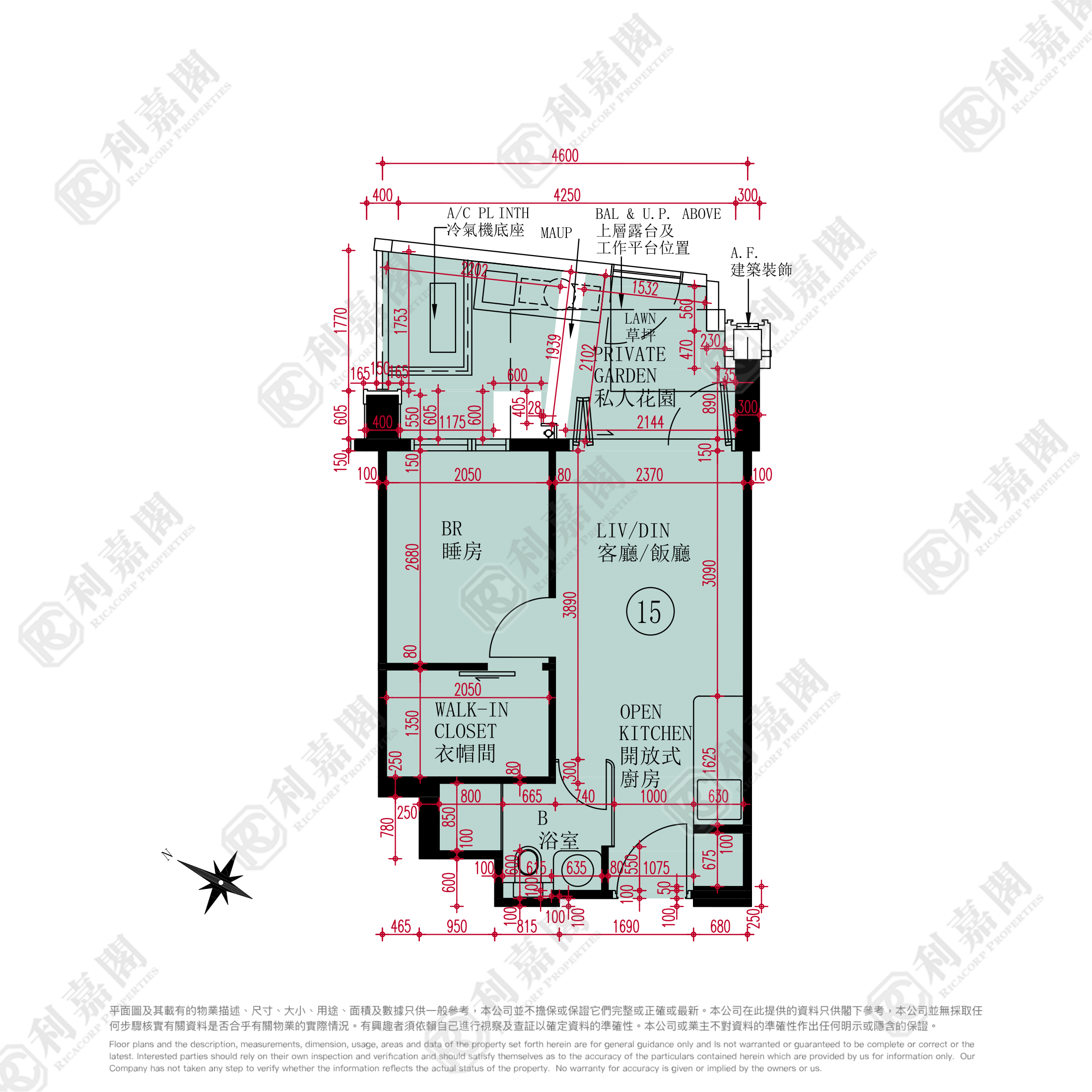 ONE INNOVALE 3期 D座 低层 15室 上水/粉岭/古洞