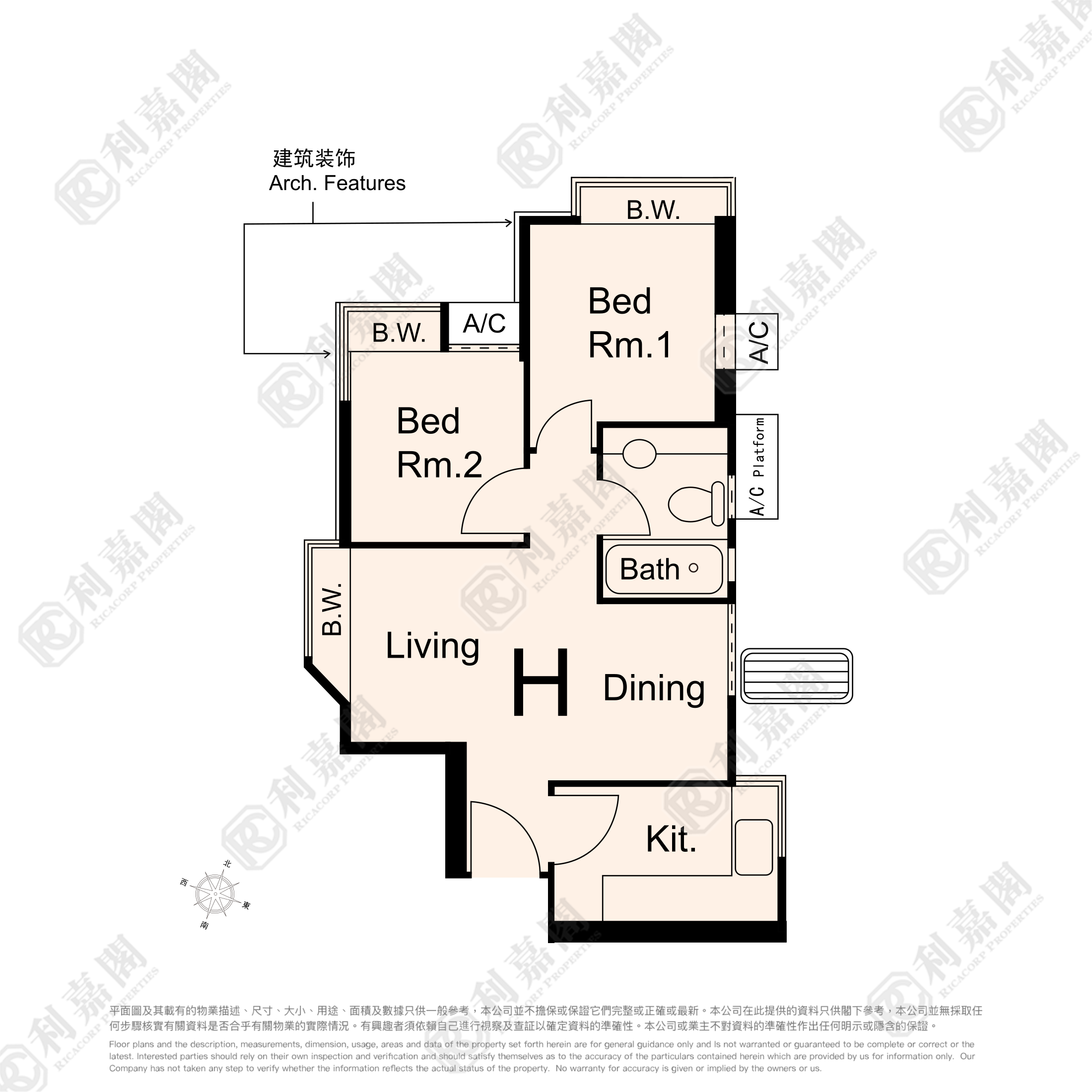 嘉悅半島 2座 高層 H室 屯門