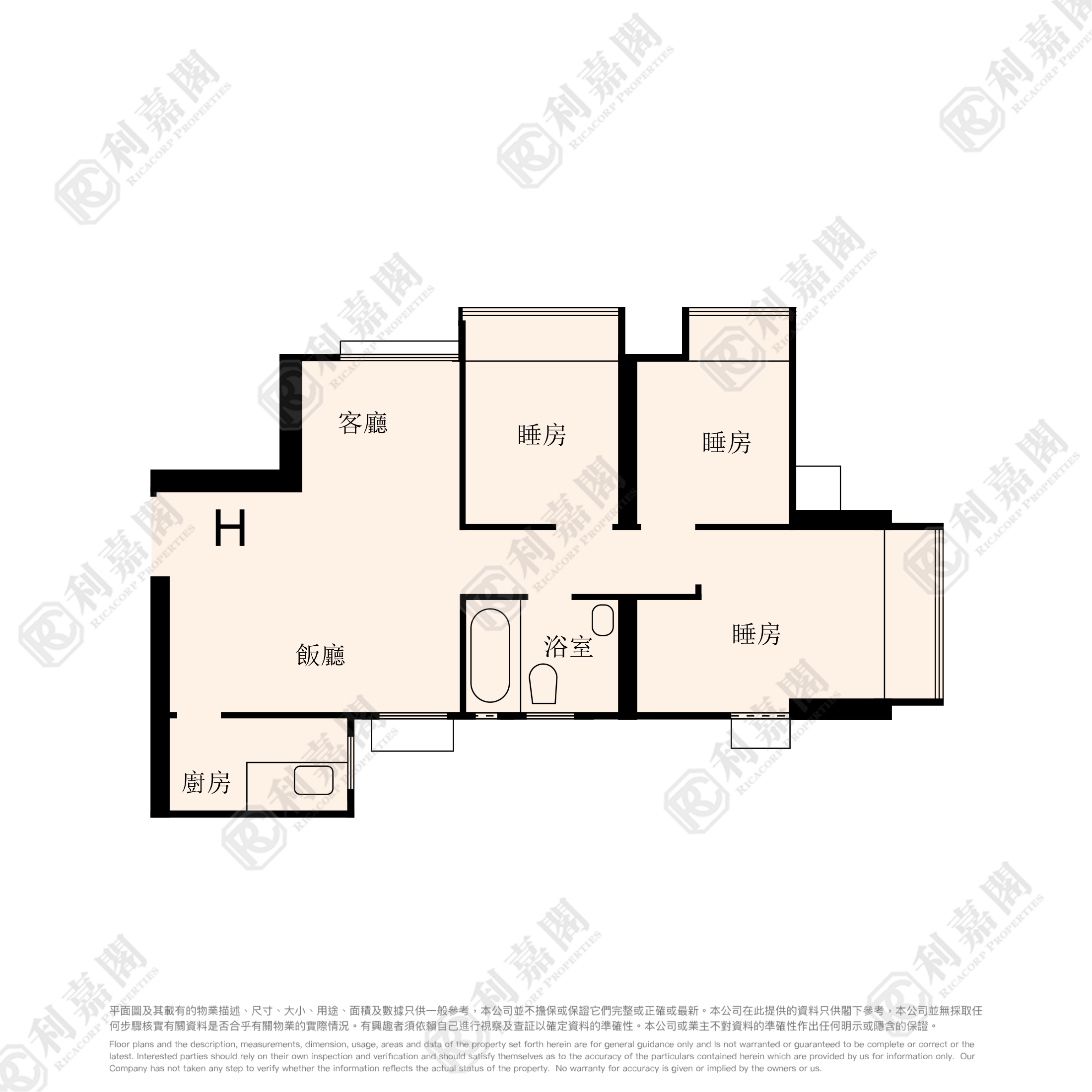 荃豐中心 低層 H室 荃灣