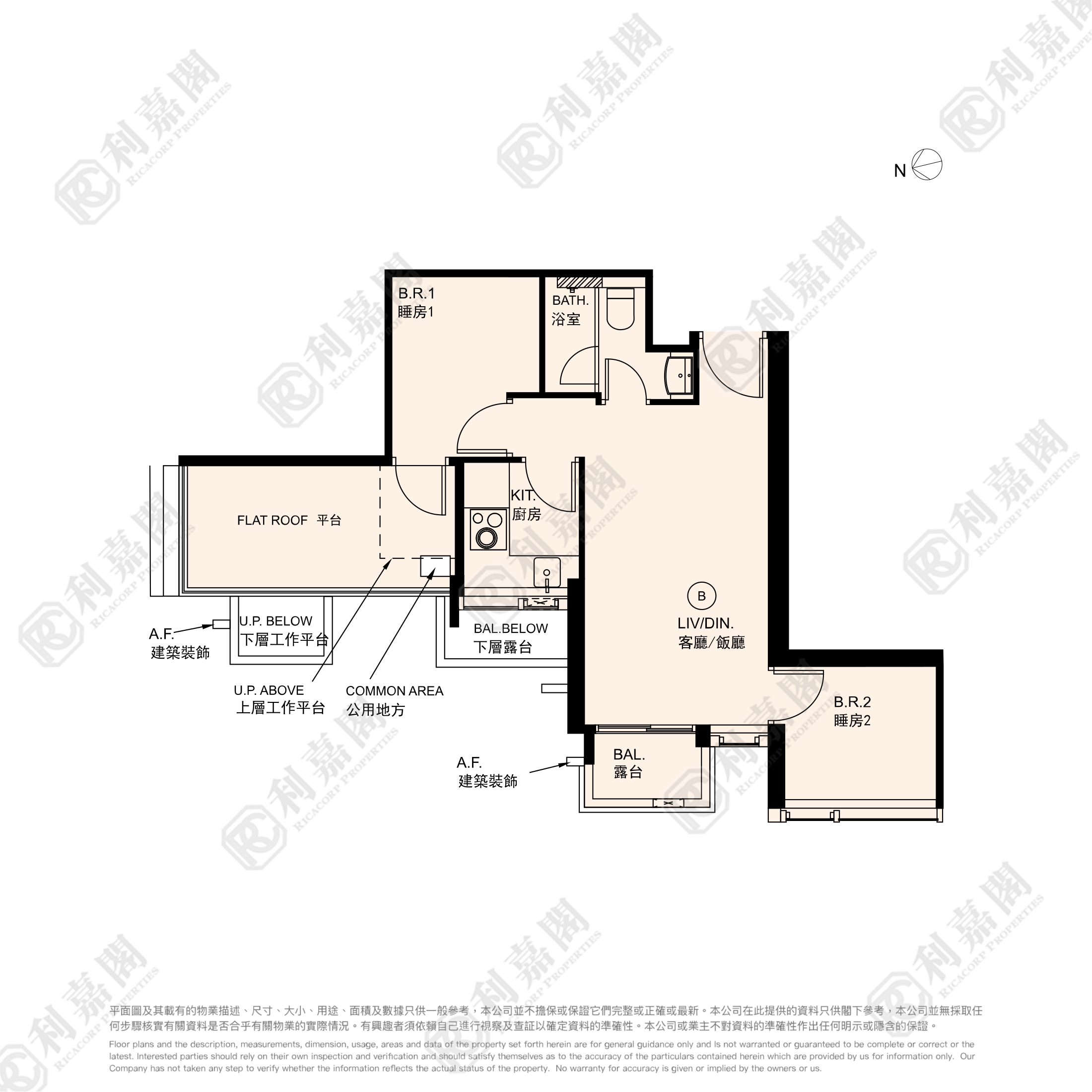 L．LIVING 23 Very High Floor Zone Flat B Olympic Station/Nam Cheong