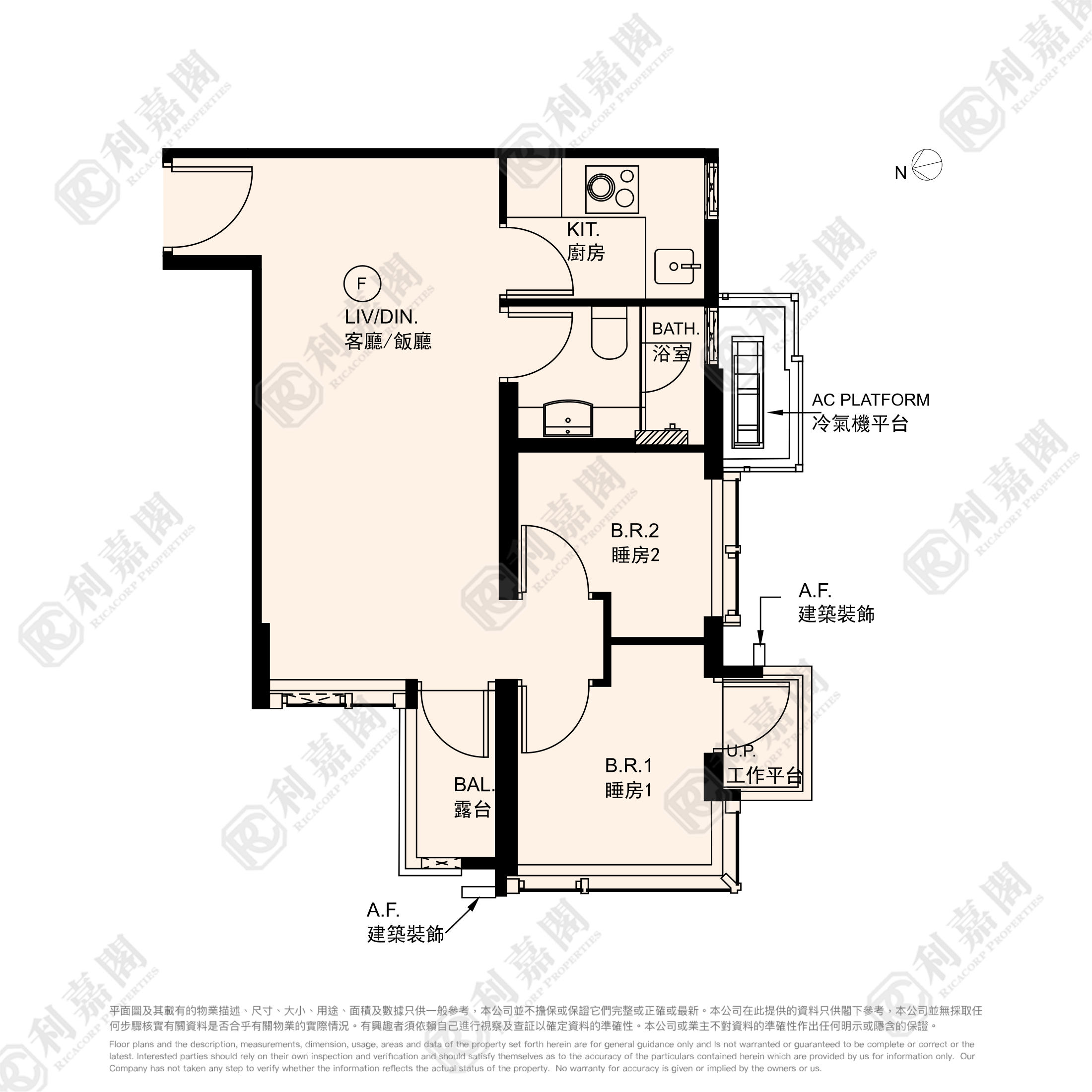 L．LIVING 23 Medium Floor Zone Flat F Olympic Station/Nam Cheong