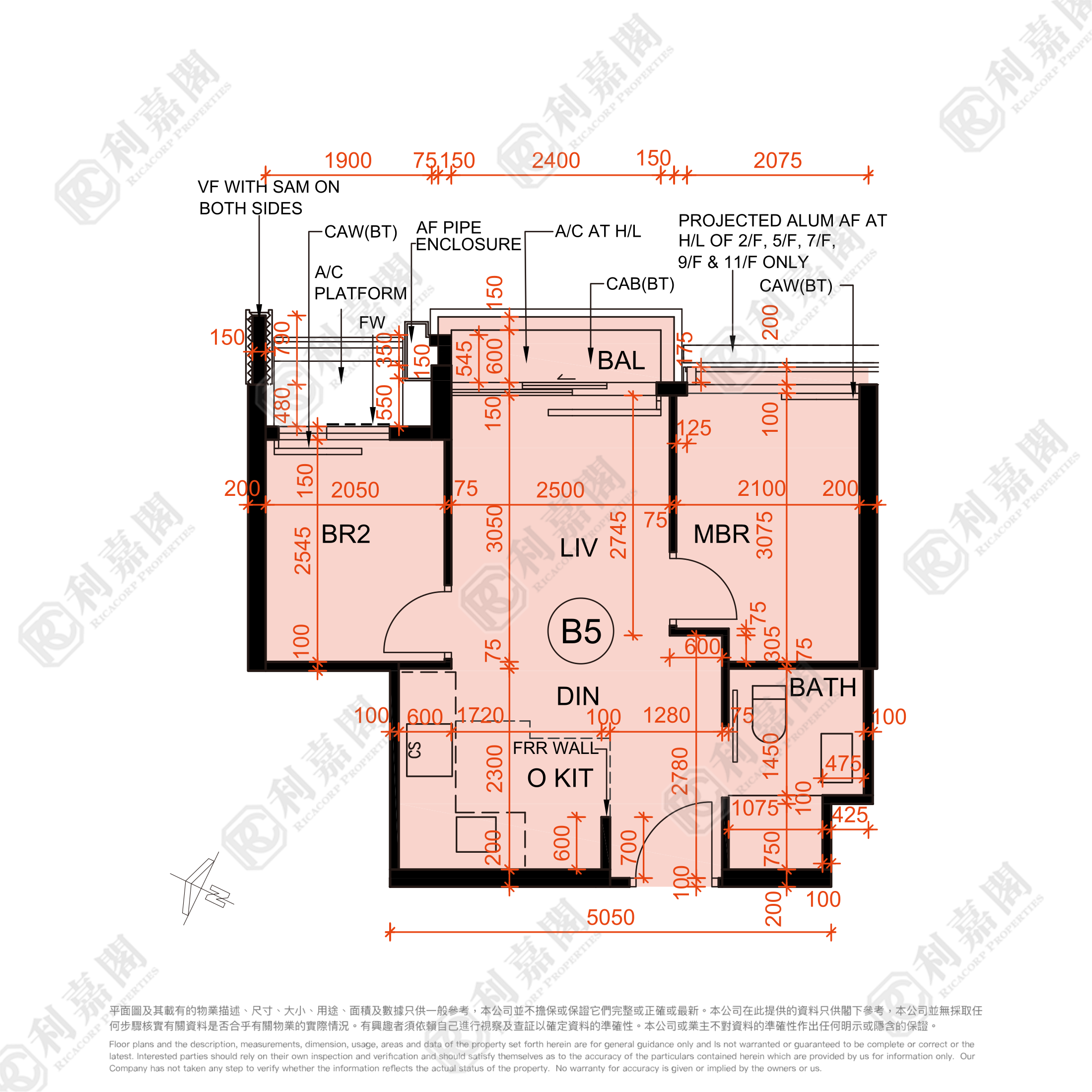 SILICON HILL 1期 翠景阁 第1座 高层 B5室 大埔