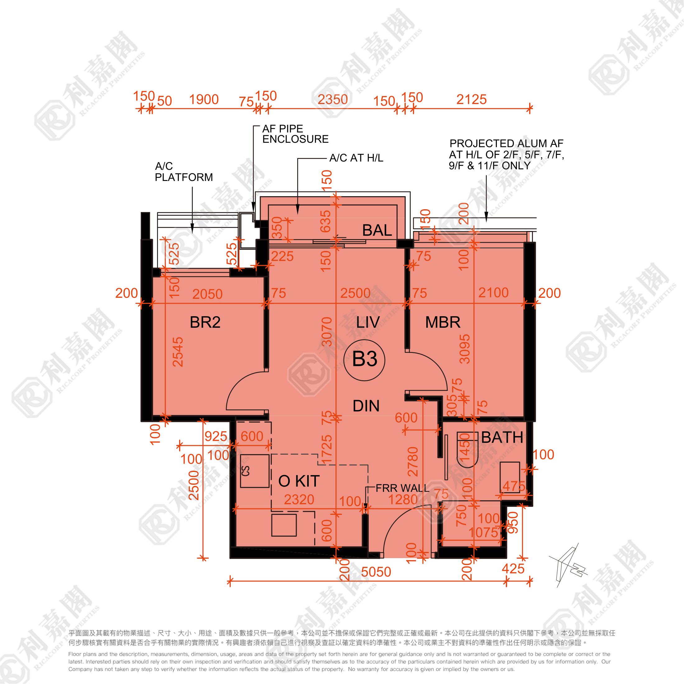 SILICON HILL 1期 翠景阁 第5座 中层 B3室 大埔