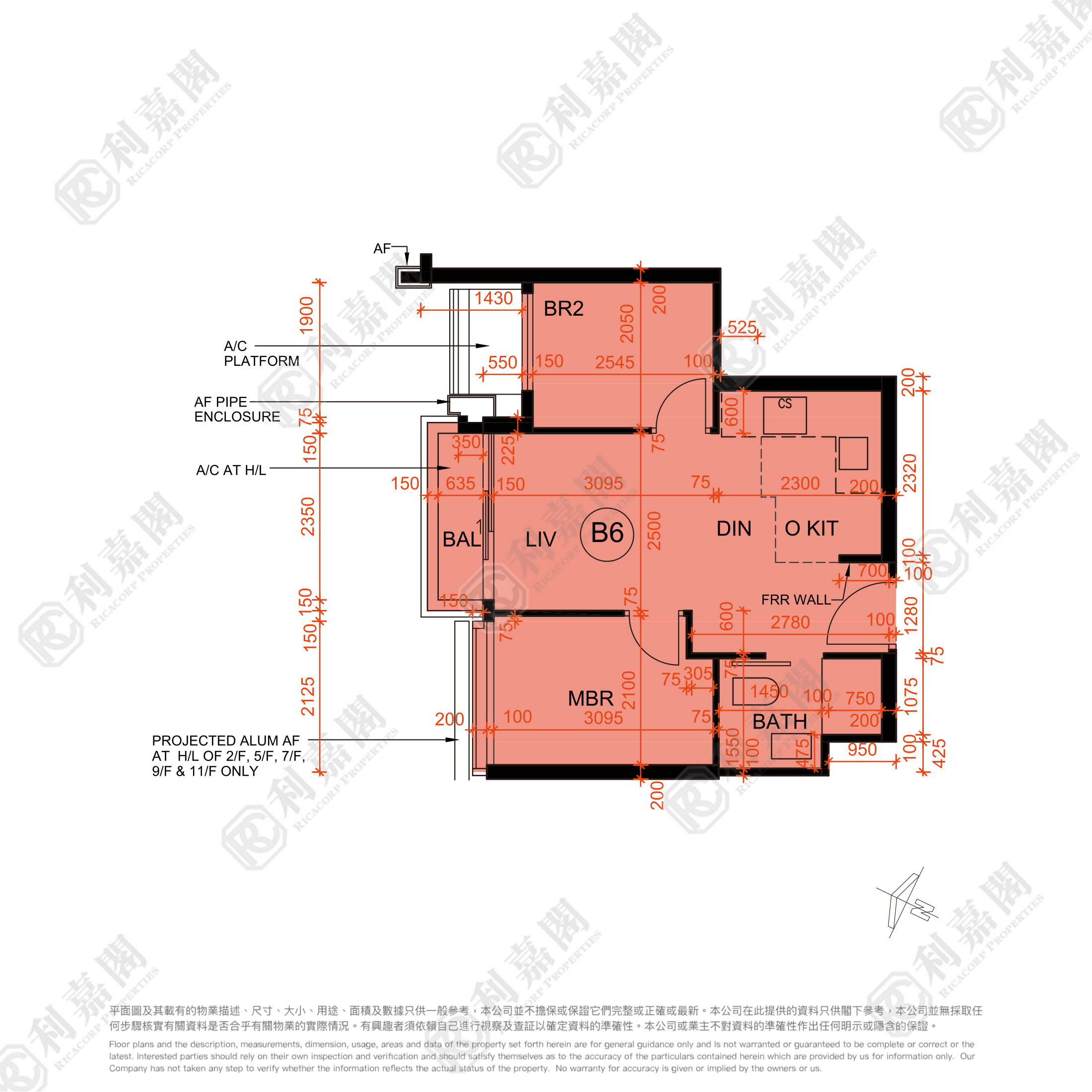 SILICON HILL 1期 翠景阁 第5座 高层 B6室 大埔