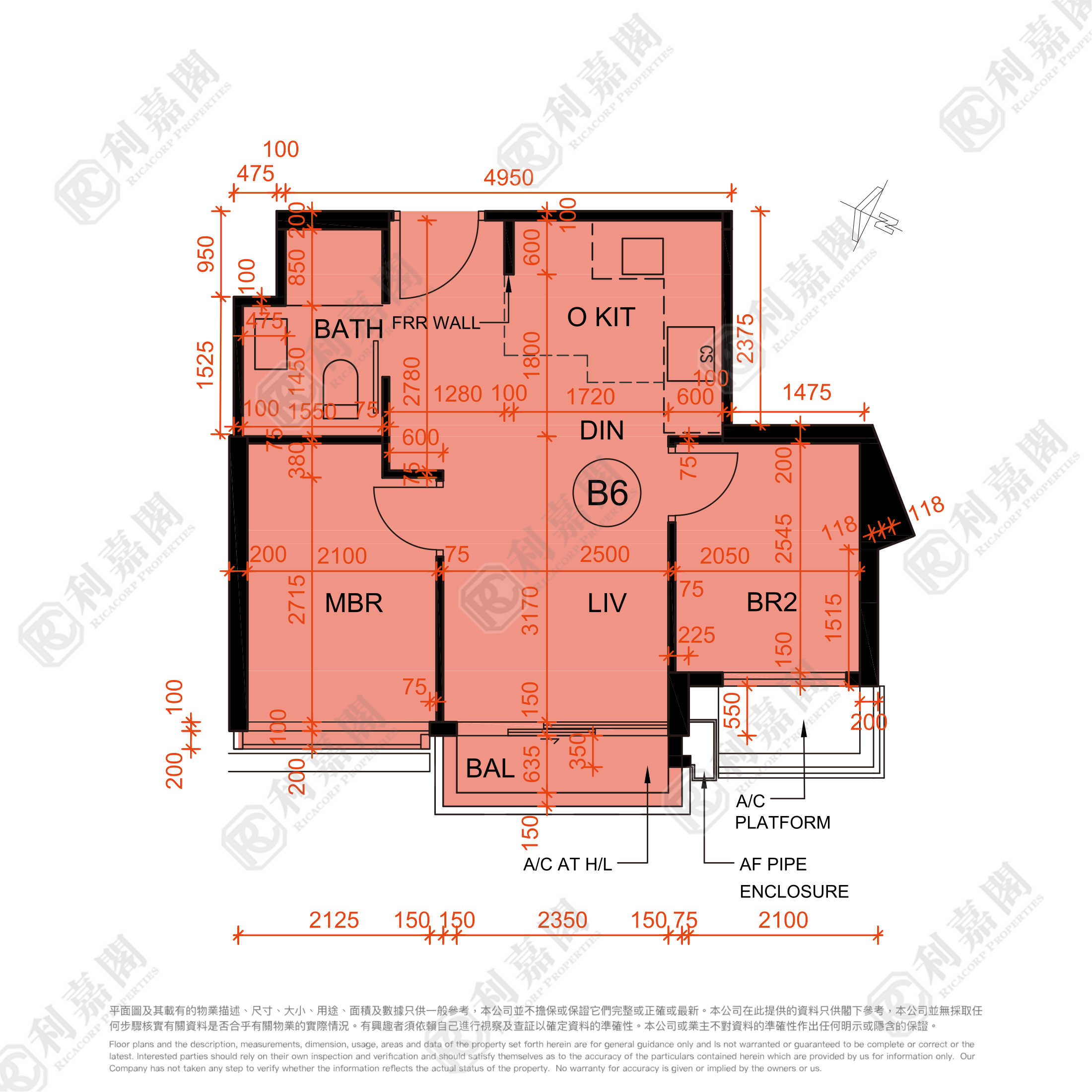 SILICON HILL 1期 翠景閣 第6座 極高層 B6室 大埔