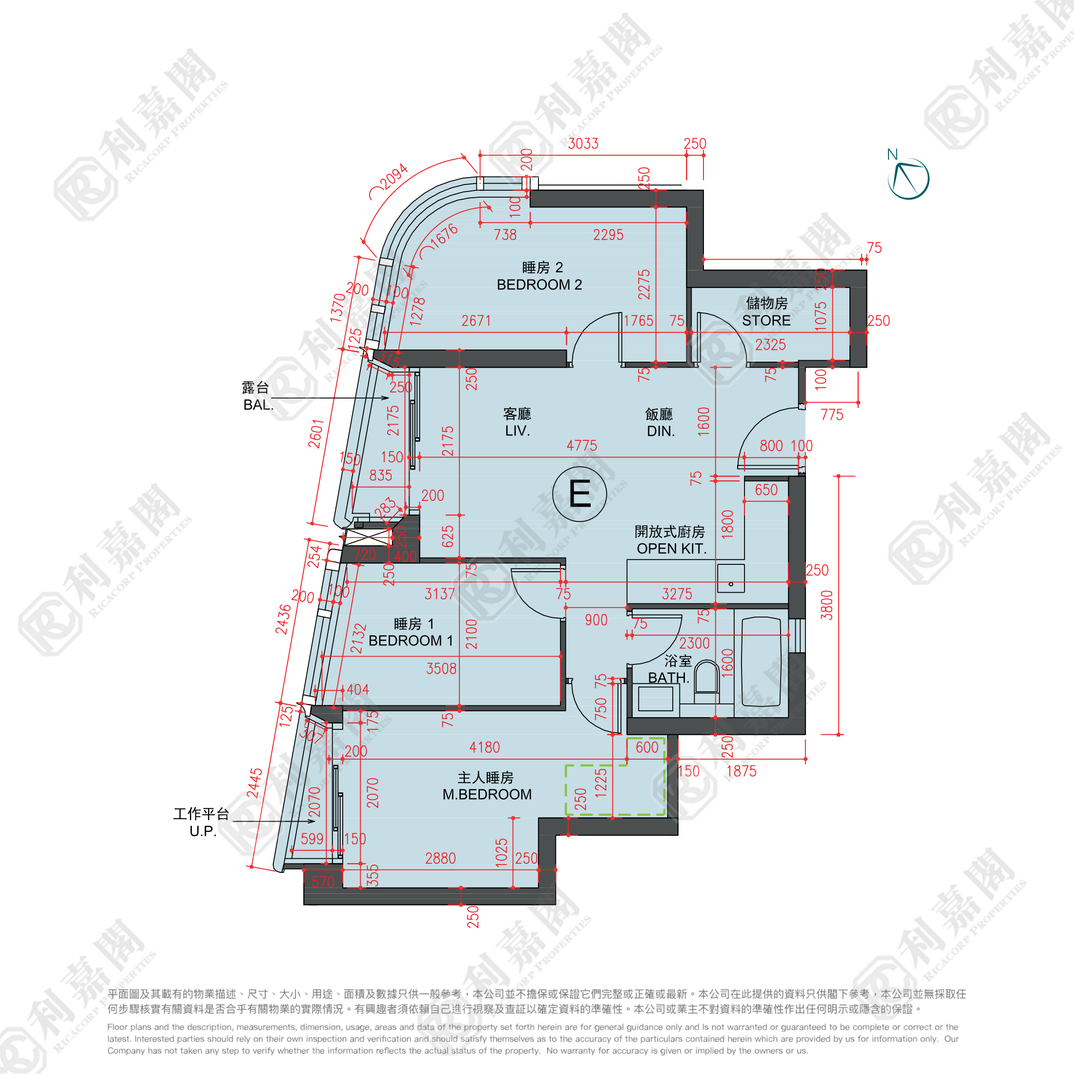 THE HENLEY 1期 2座 高层 E室 土瓜湾/九龙城/新启德/新蒲岗
