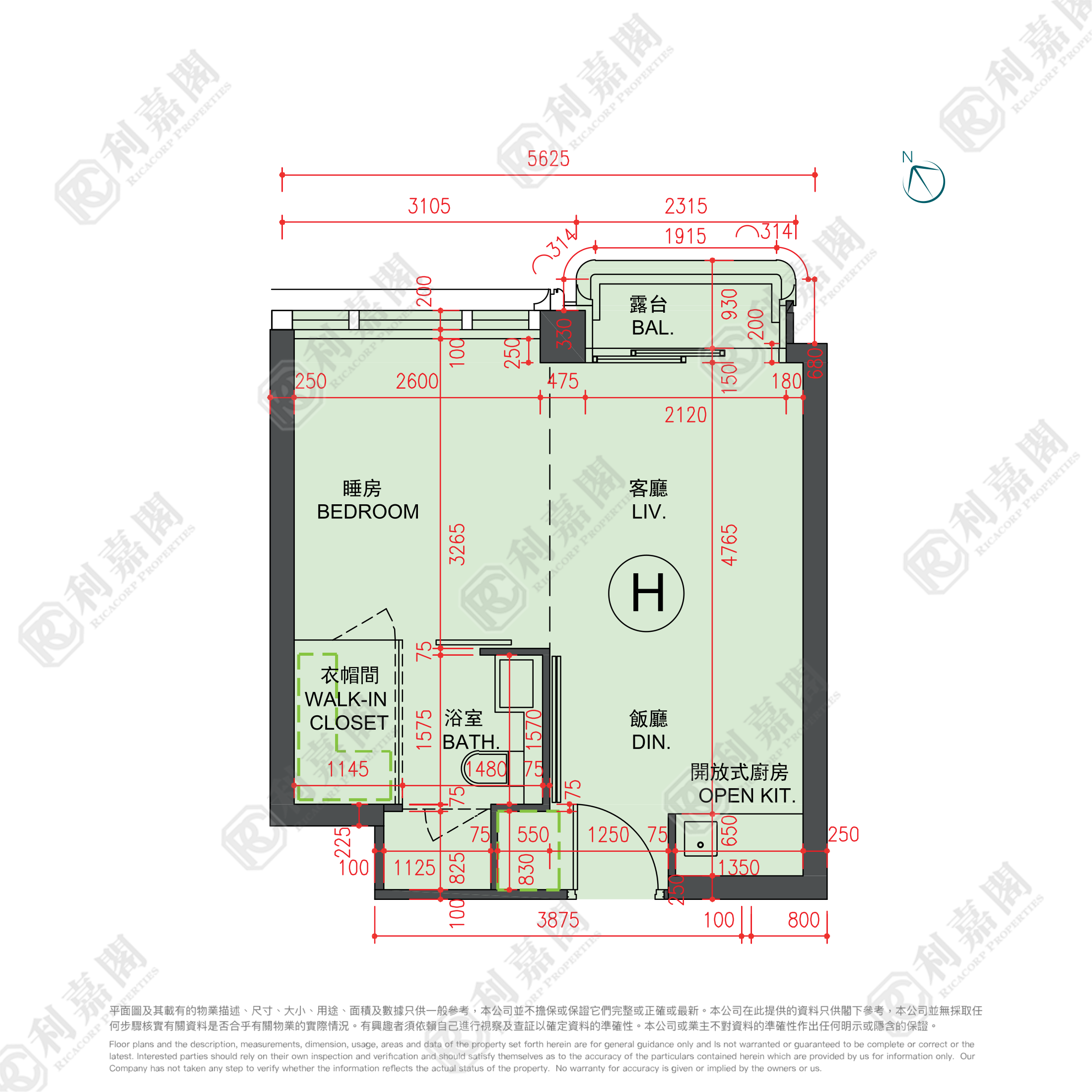 THE HENLEY 1期 2座 土瓜湾/九龙城/新启德/新蒲岗