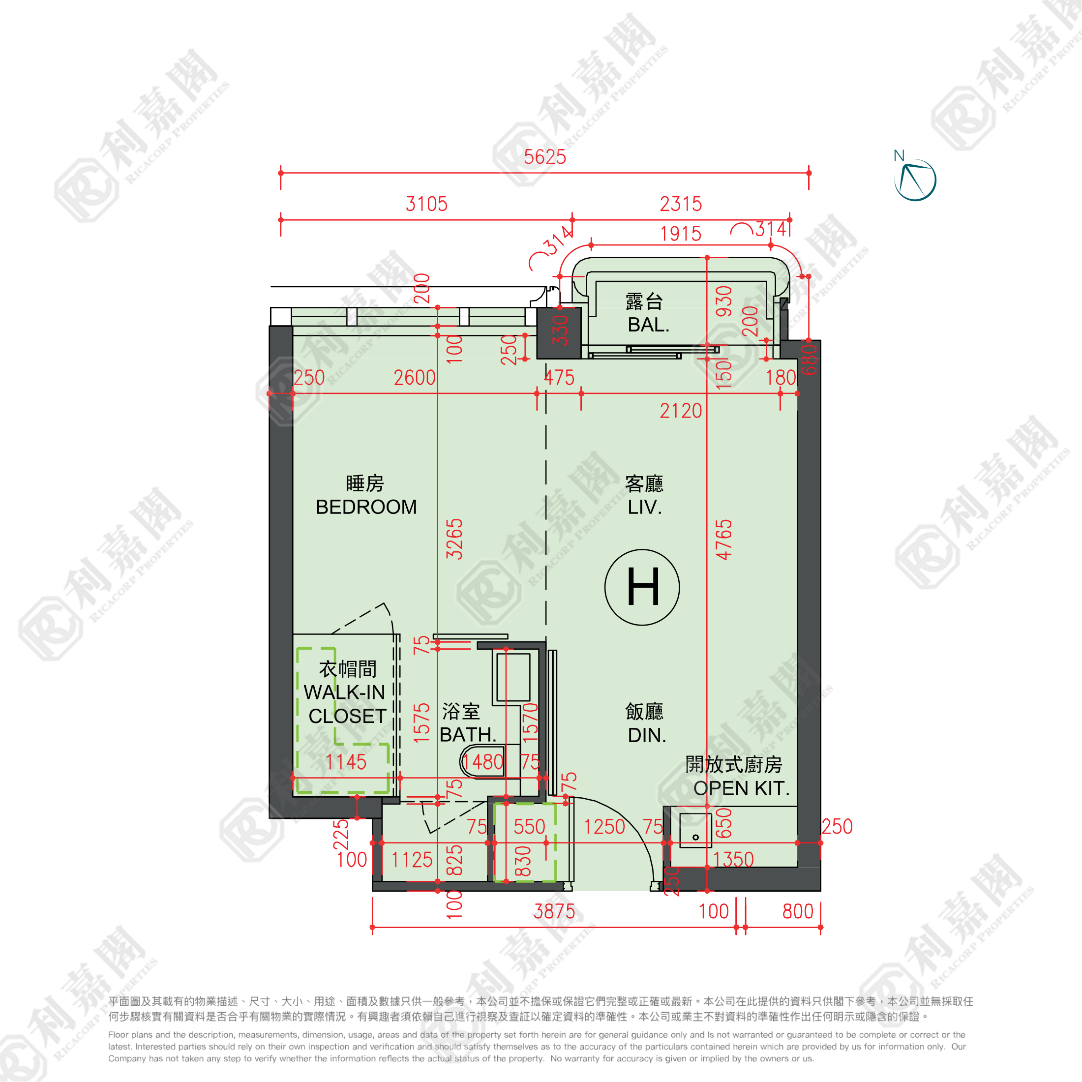THE HENLEY PHASE 1 - Tower 2 Low Floor Zone Flat H To Kwa Wan/Kowloon City/Kai Tak/San Po Kong