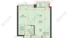 THE HENLEY Phase 1 - Tower 2 High Floor Zone Flat H To Kwa Wan/Kowloon City/Kai Tak/San Po Kong