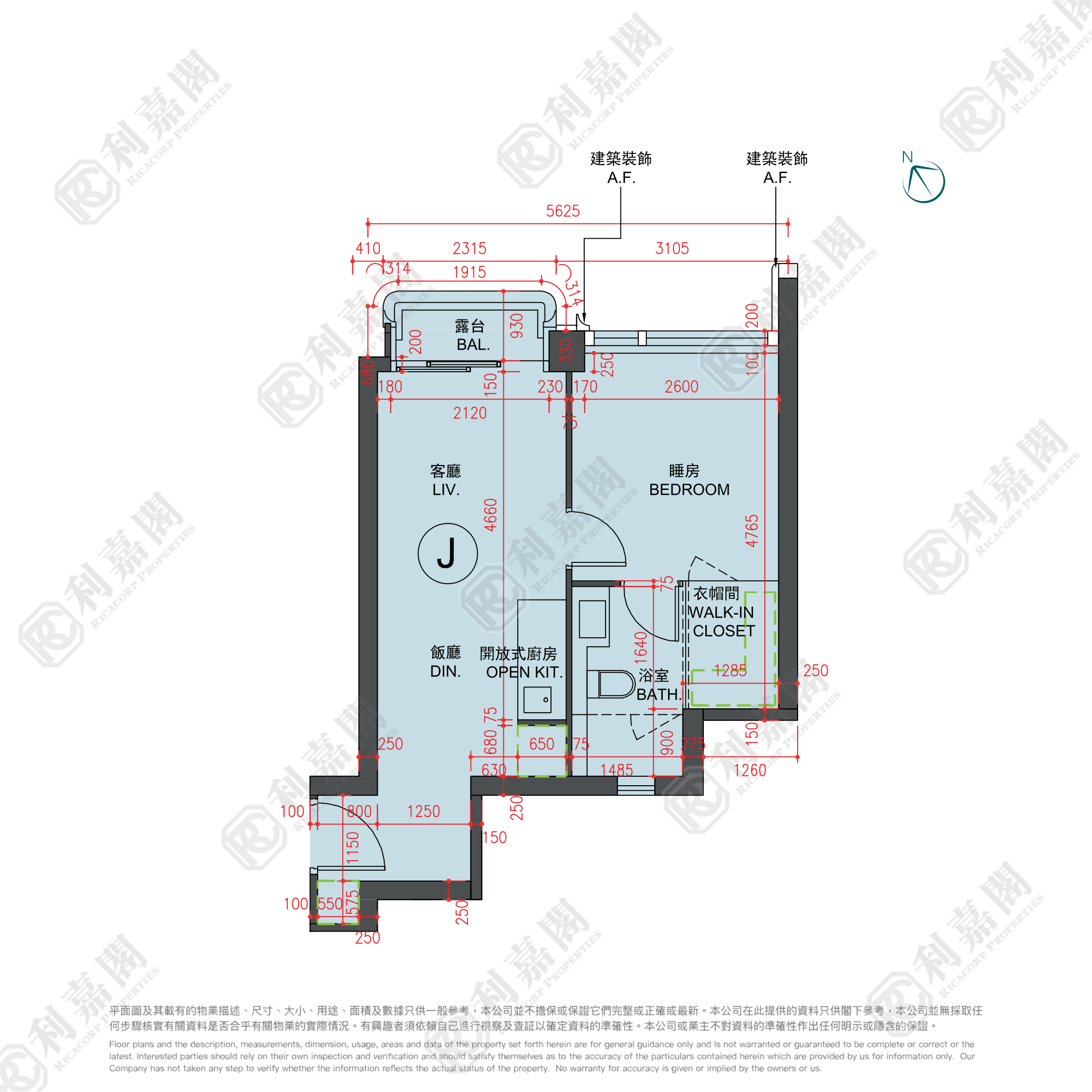 THE HENLEY PHASE 1 - Tower 2 High Floor Zone Flat J To Kwa Wan/Kowloon City/Kai Tak/San Po Kong