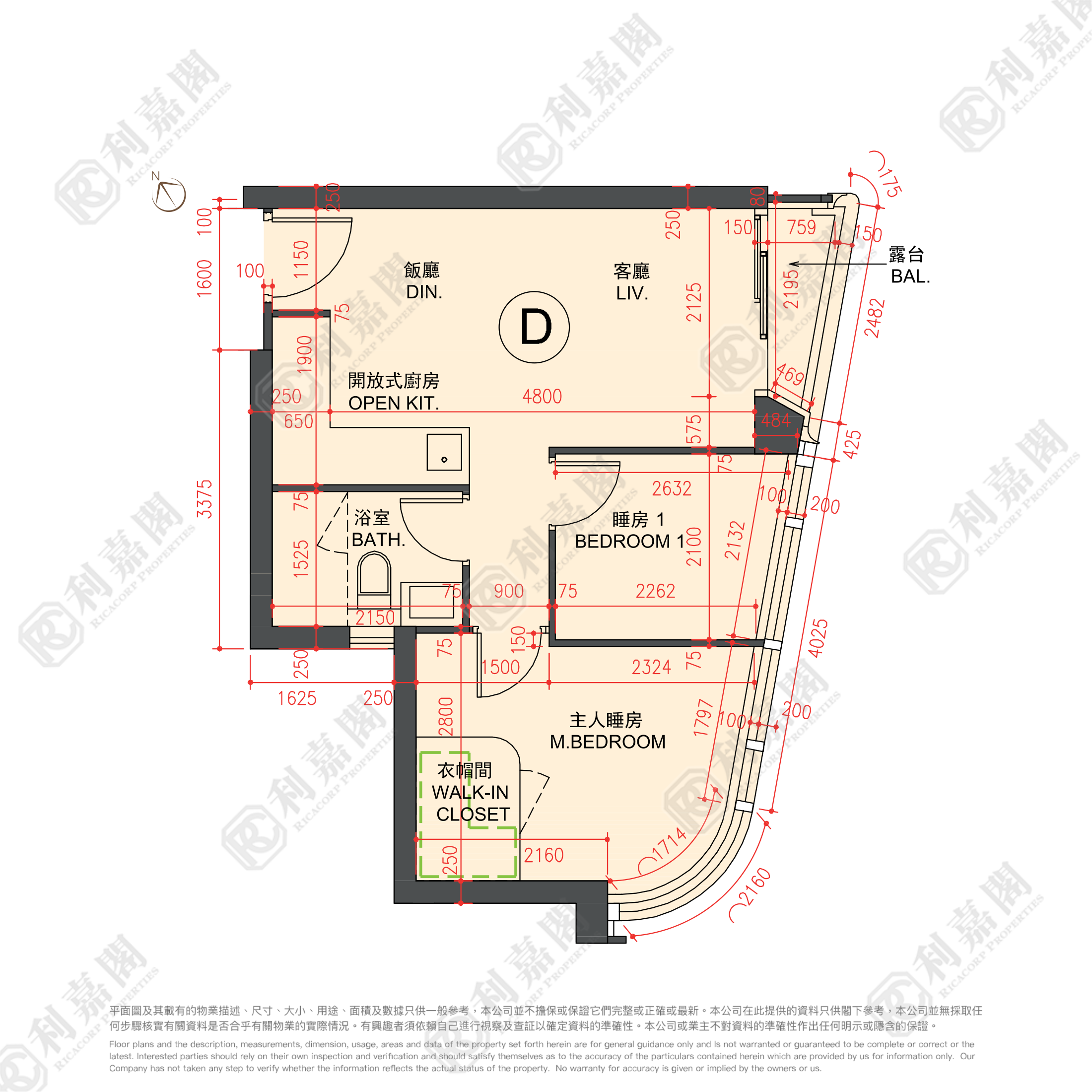 THE HENLEY PHASE 2 THE HENLEY II - Tower 1 Very High Floor Zone Flat D To Kwa Wan/Kowloon City/Kai Tak/San Po Kong