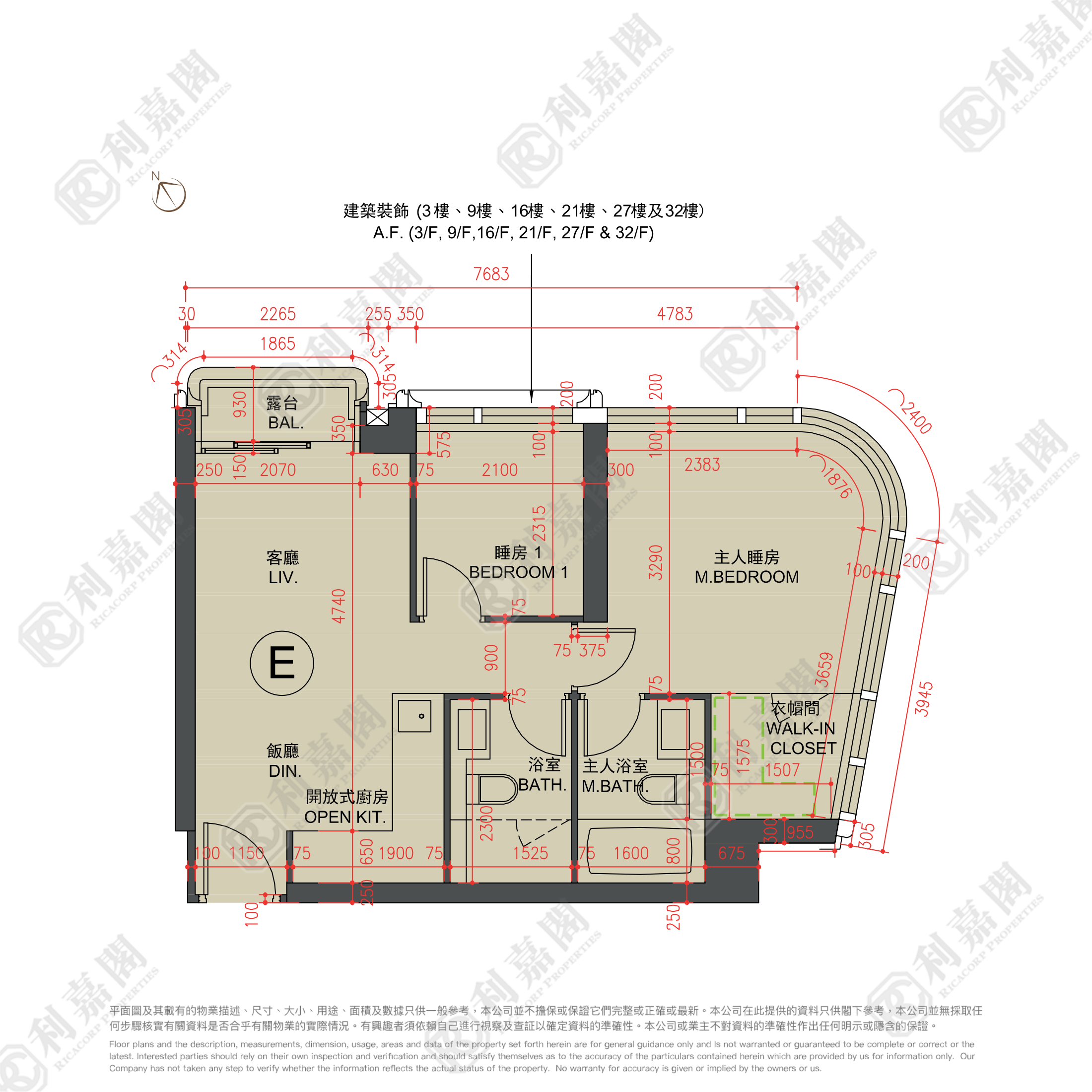 THE HENLEY 2期 THE HENLEY II 1座 土瓜湾/九龙城/新启德/新蒲岗