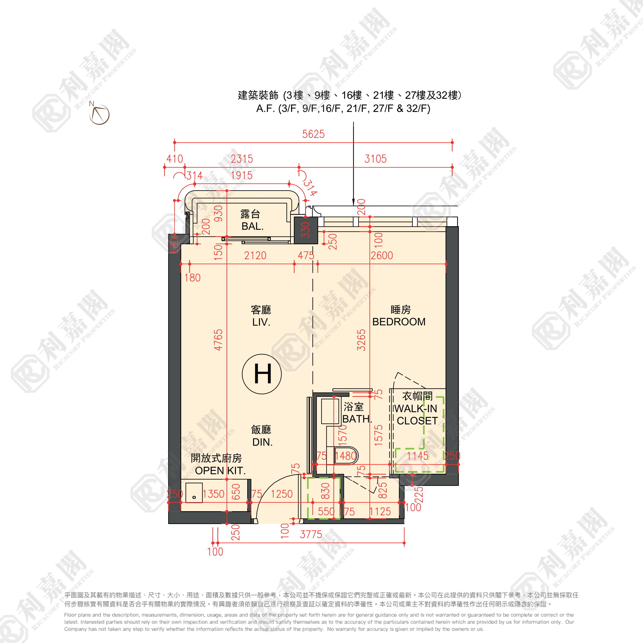 THE HENLEY 2期 THE HENLEY II 1座 高层 H室 土瓜湾/九龙城/新启德/新蒲岗