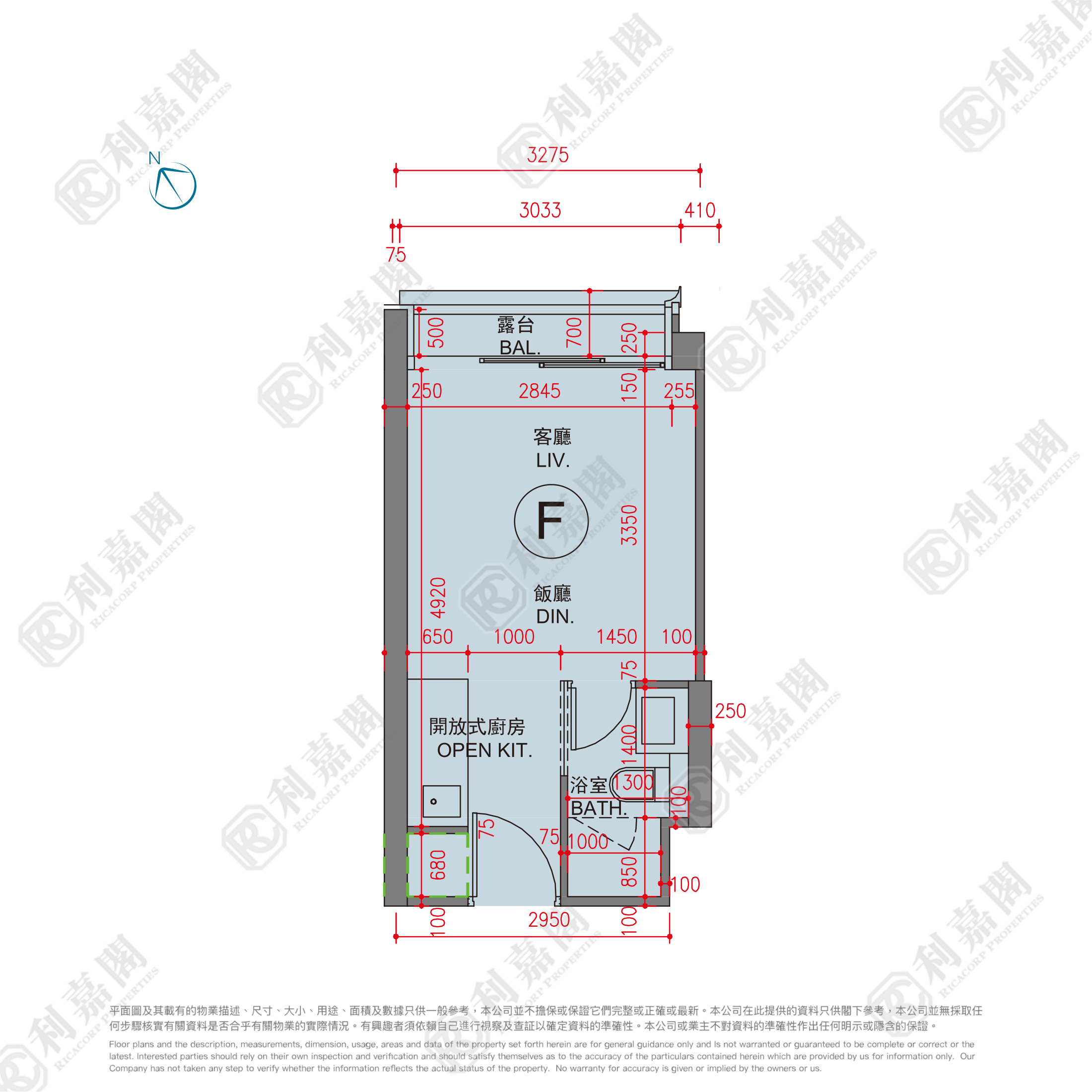 THE HENLEY 3期 THE HENLEY III 3A座 高層 F室 土瓜灣/九龍城/新啟德/新蒲崗