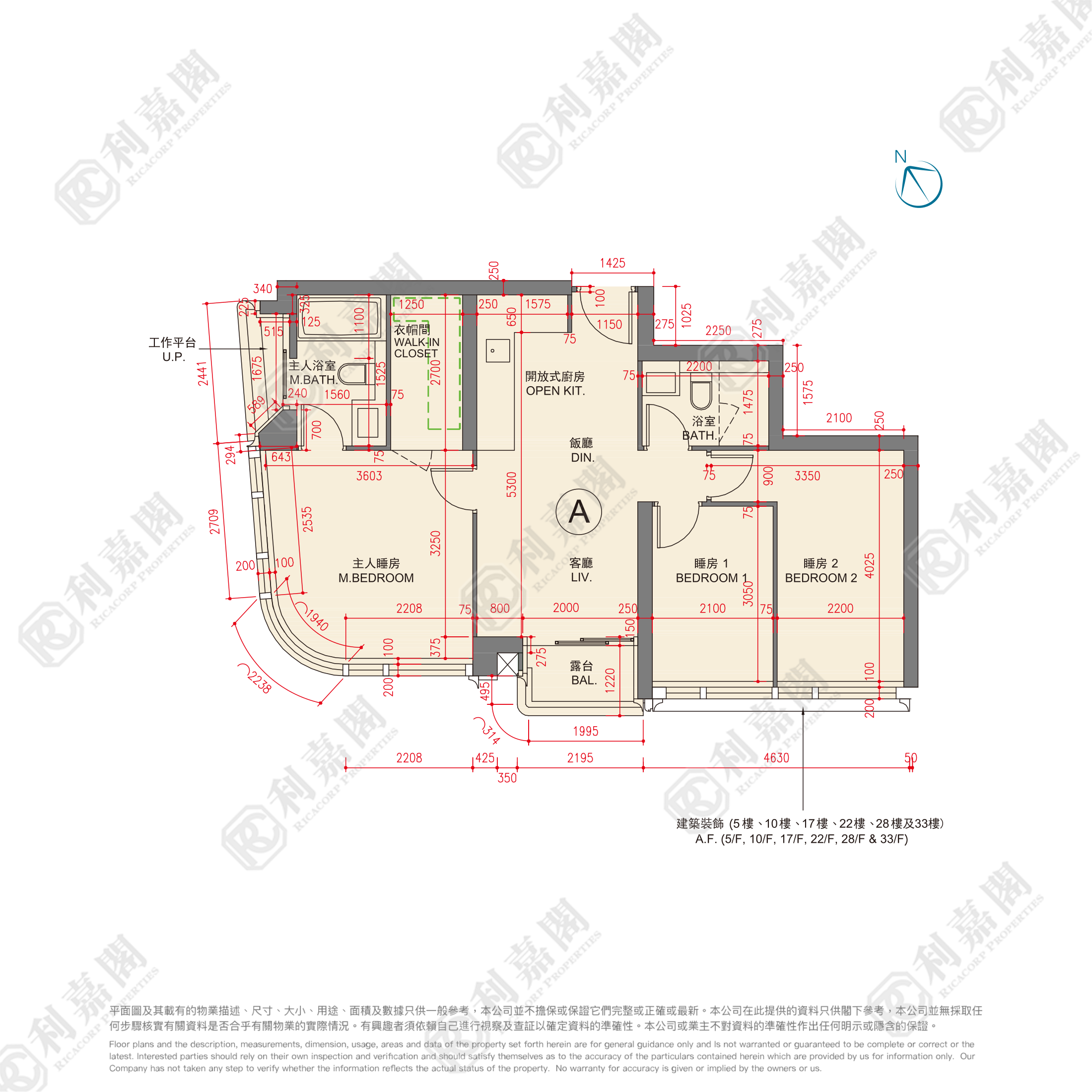 THE HENLEY 3期 THE HENLEY III 3B座 極高層 A室 土瓜灣/九龍城/新啟德/新蒲崗