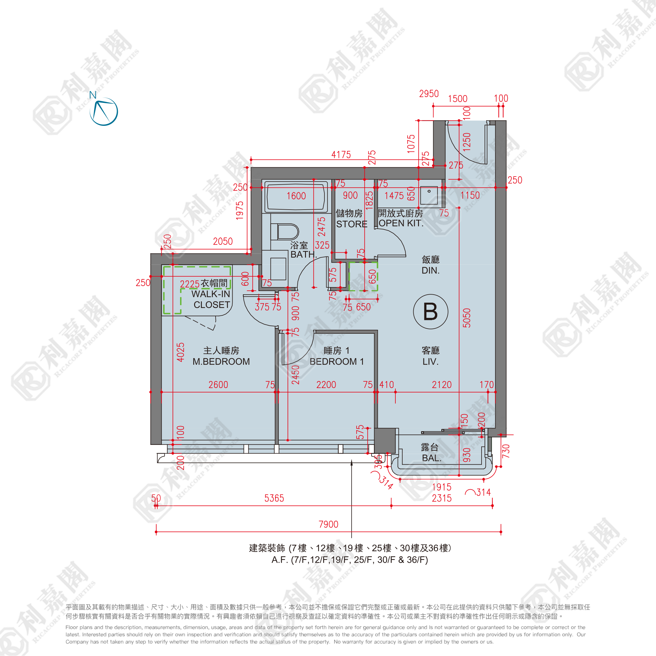 THE HENLEY 3期 THE HENLEY III 3B座 高层 土瓜湾/九龙城/新启德/新蒲岗