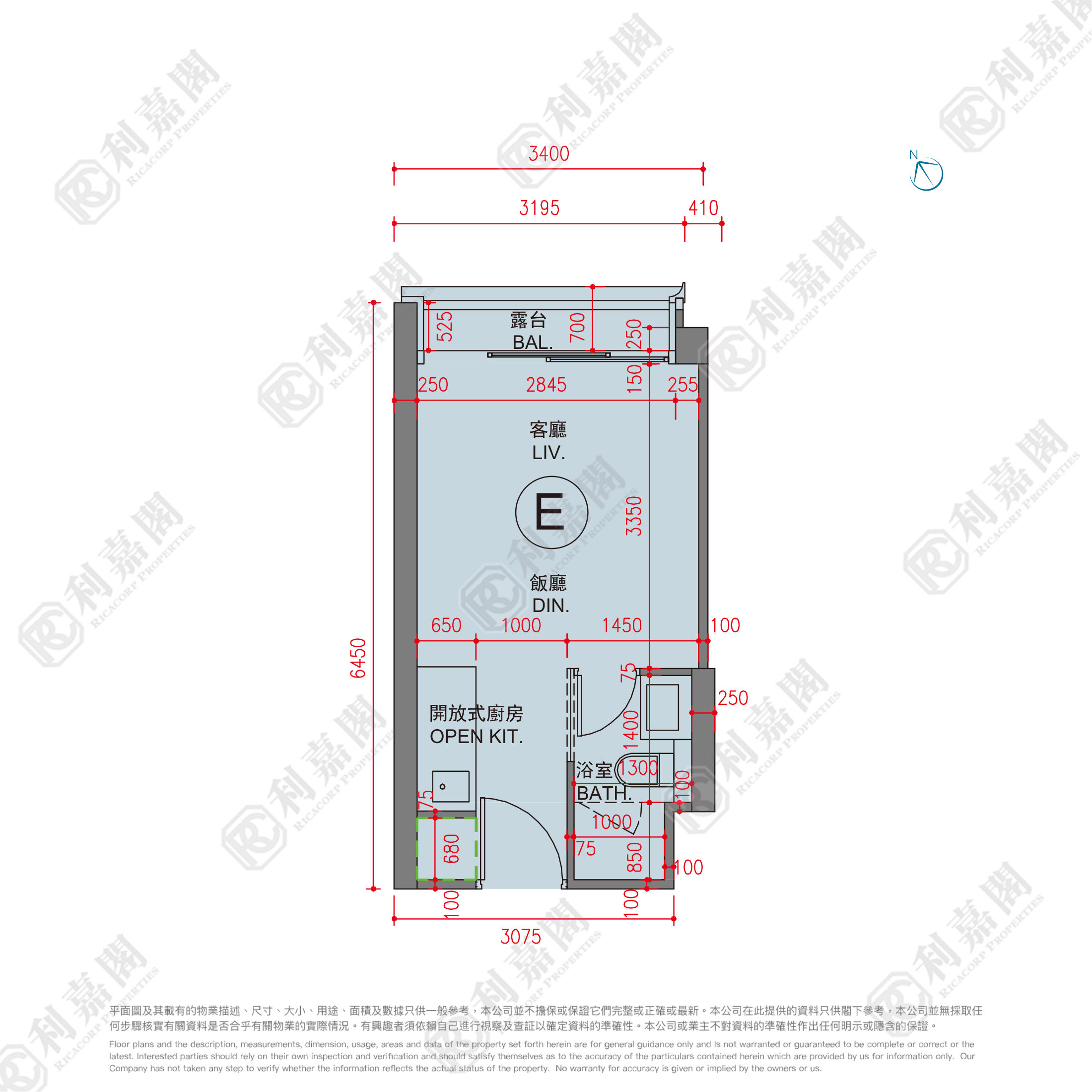 THE HENLEY PHASE 3 THE HENLEY III - Tower 3b Very High Floor Zone Flat E To Kwa Wan/Kowloon City/Kai Tak/San Po Kong