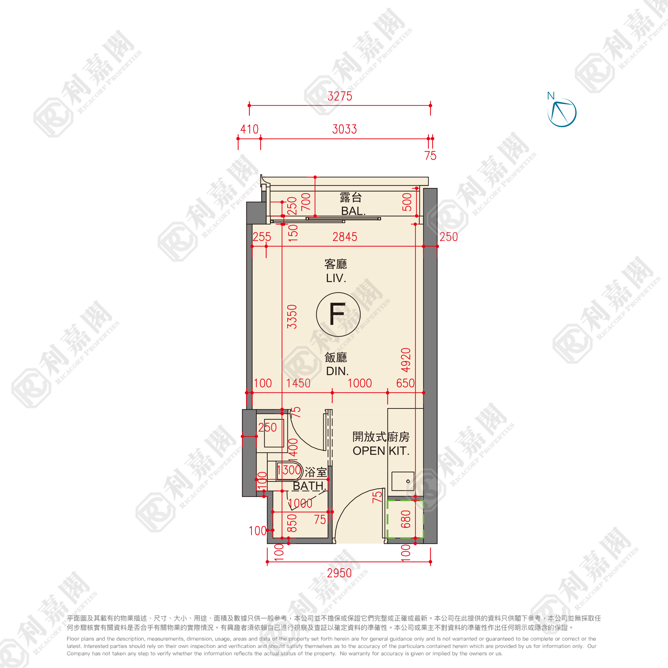 THE HENLEY 3期 THE HENLEY III 3B座 土瓜湾/九龙城/新启德/新蒲岗
