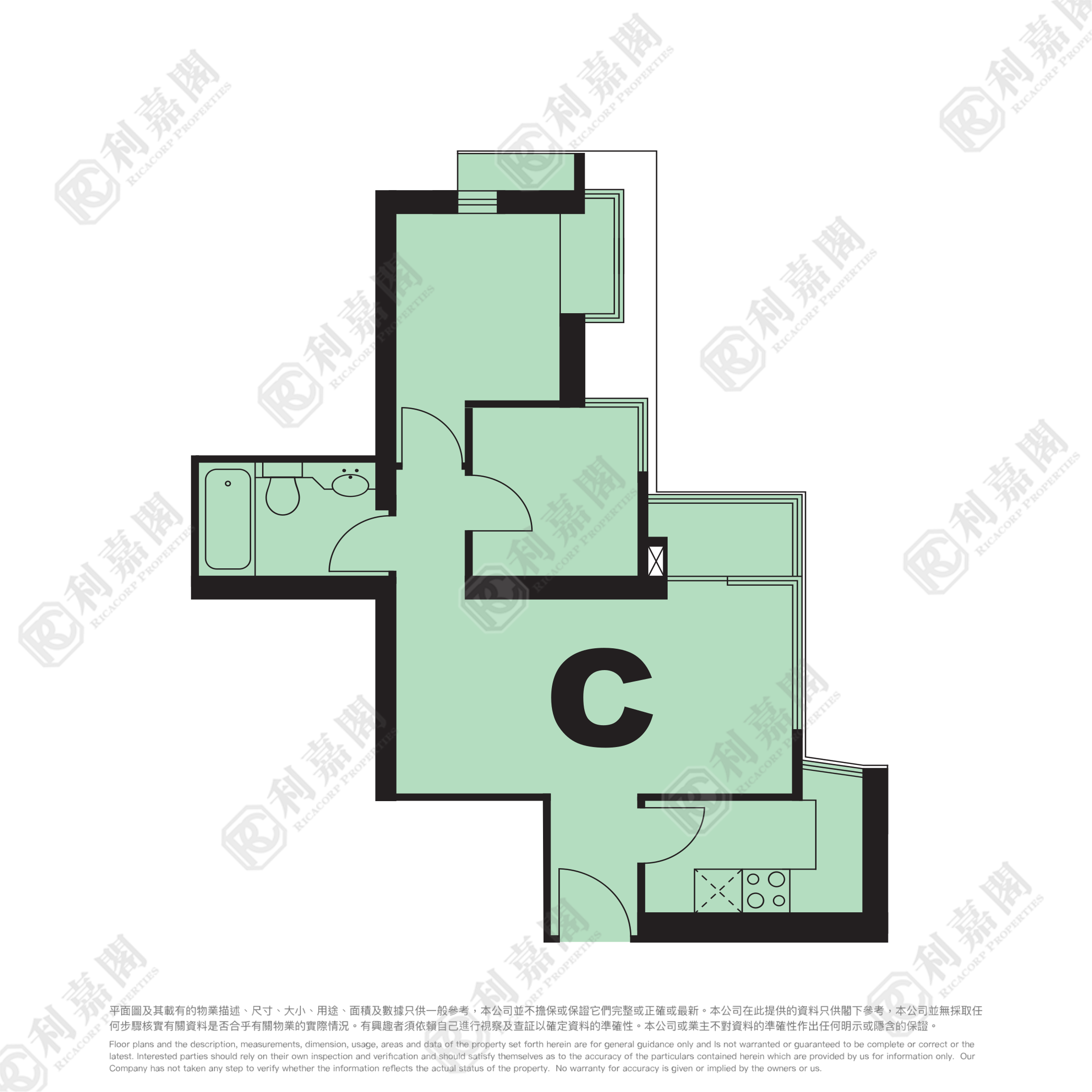 BANYAN GARDEN PHASE 1 - Tower 2 High Floor Zone Flat C West Kowloon