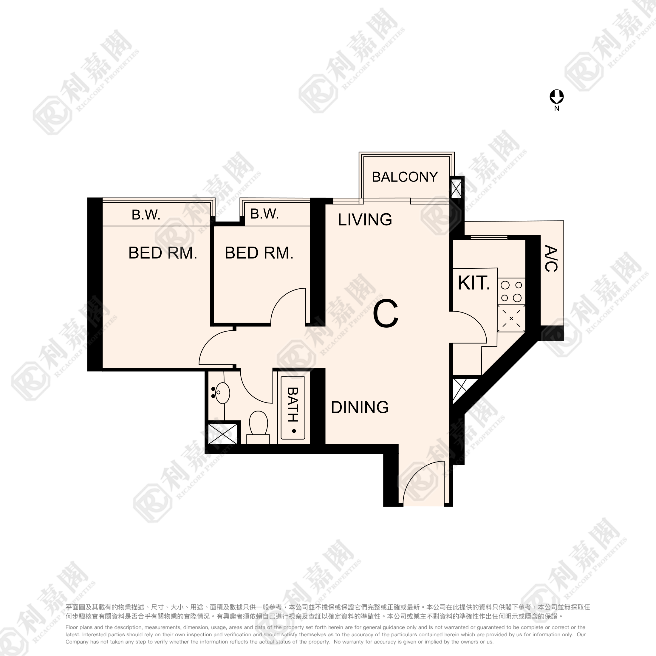 泓景臺 1期 3座 中層 C室 西九龍