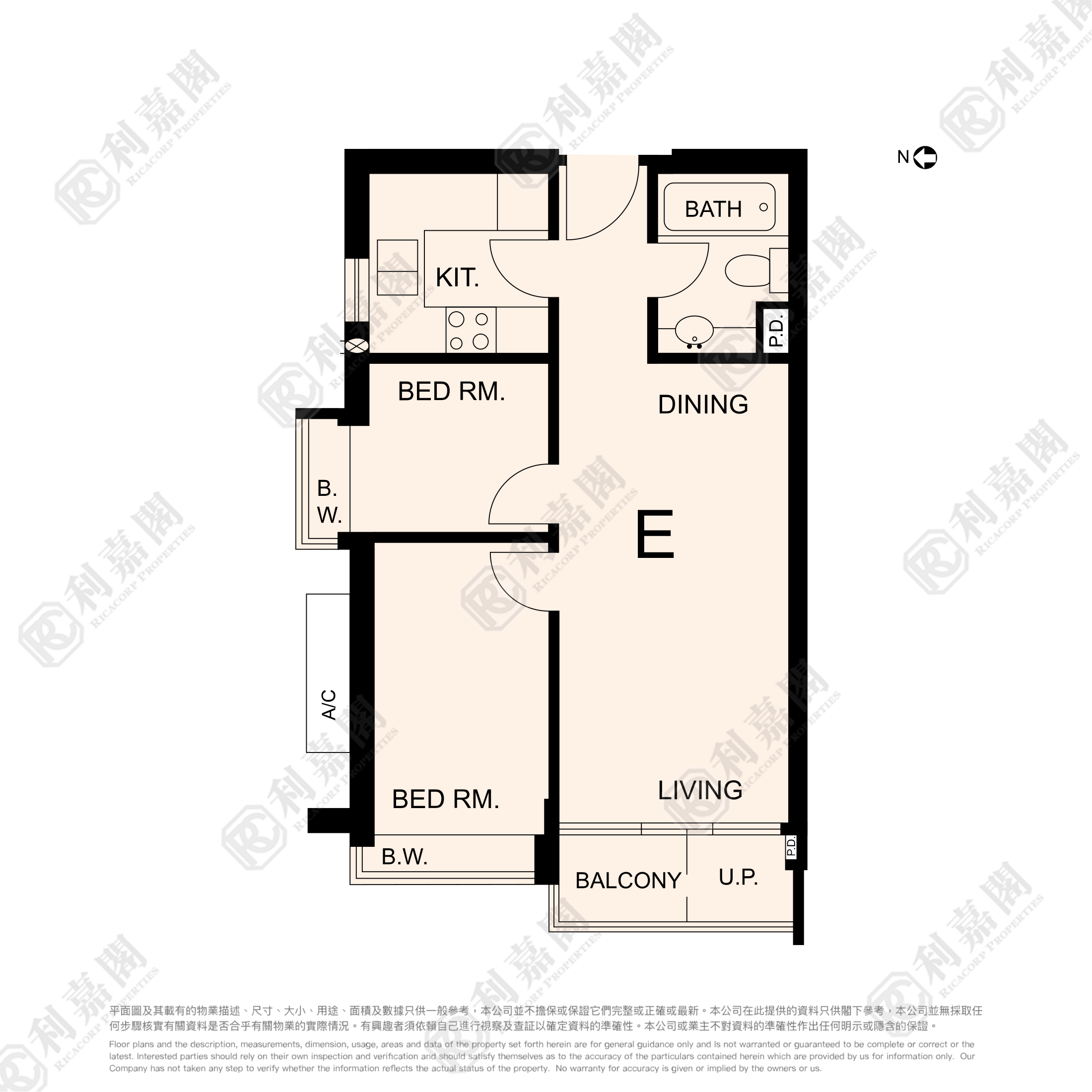 BANYAN GARDEN PHASE 2 - Tower 7 High Floor Zone Flat E West Kowloon