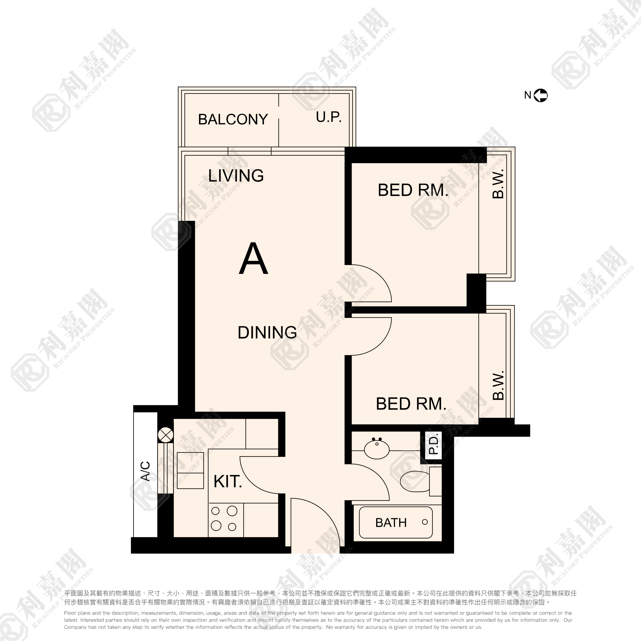 BANYAN GARDEN PHASE 2 - Tower 7 High Floor Zone Flat A West Kowloon