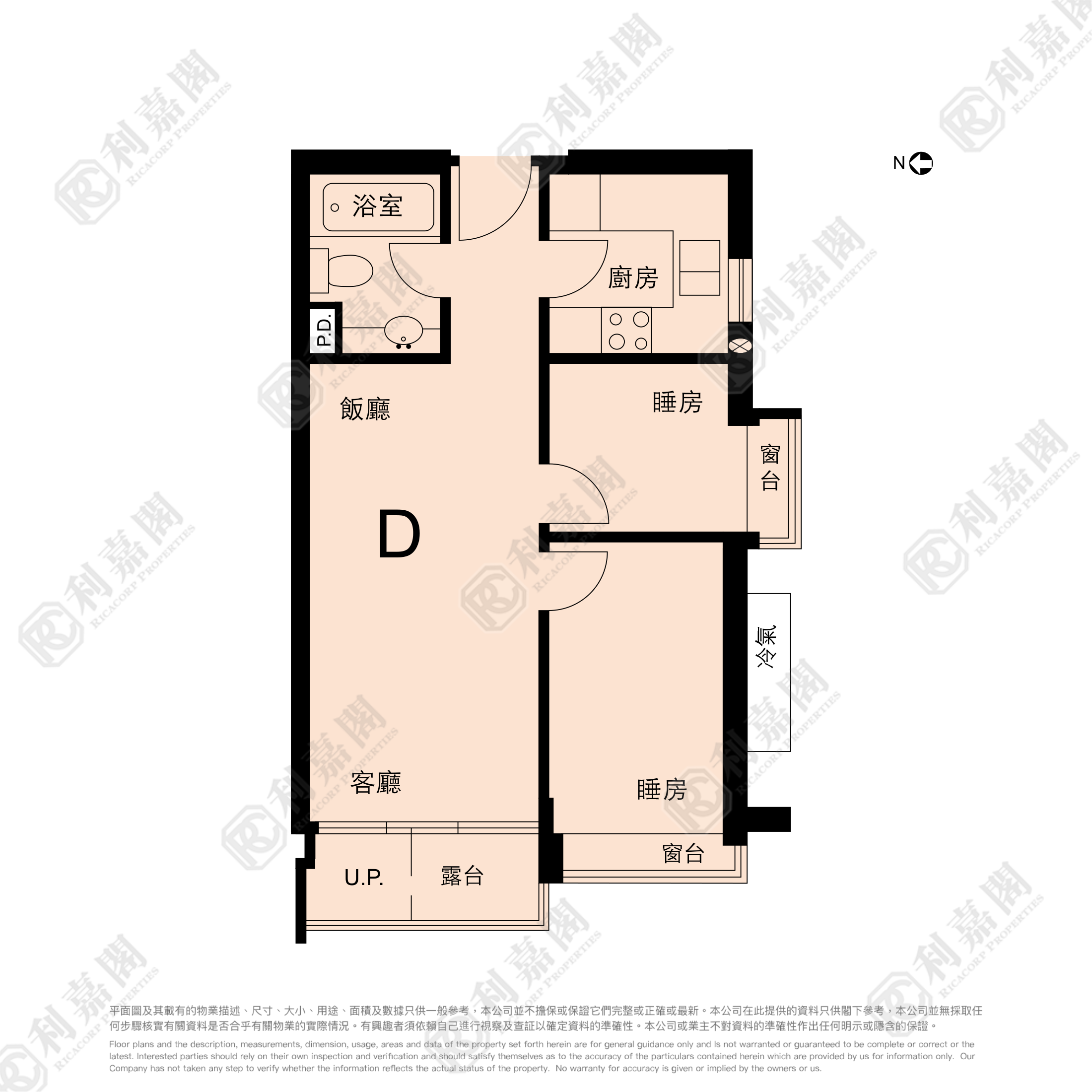 BANYAN GARDEN PHASE 2 - Tower 7 High Floor Zone Flat D West Kowloon