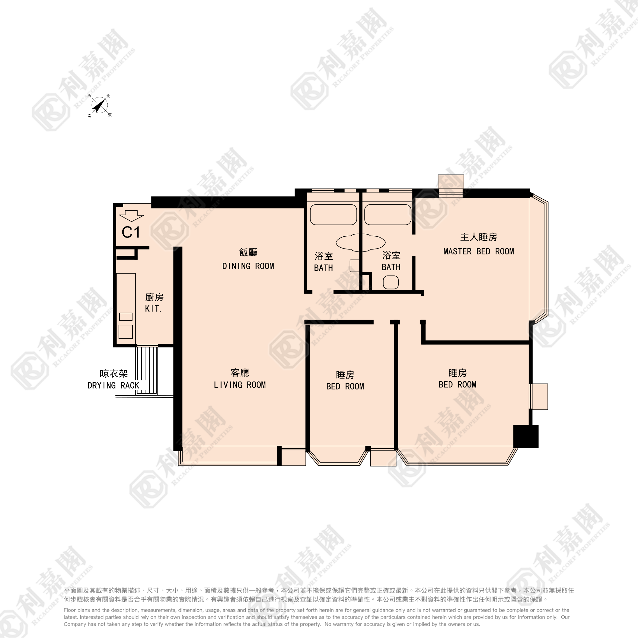翠湖花園 1期 C座 高層 1室 沙田/火炭/九肚山