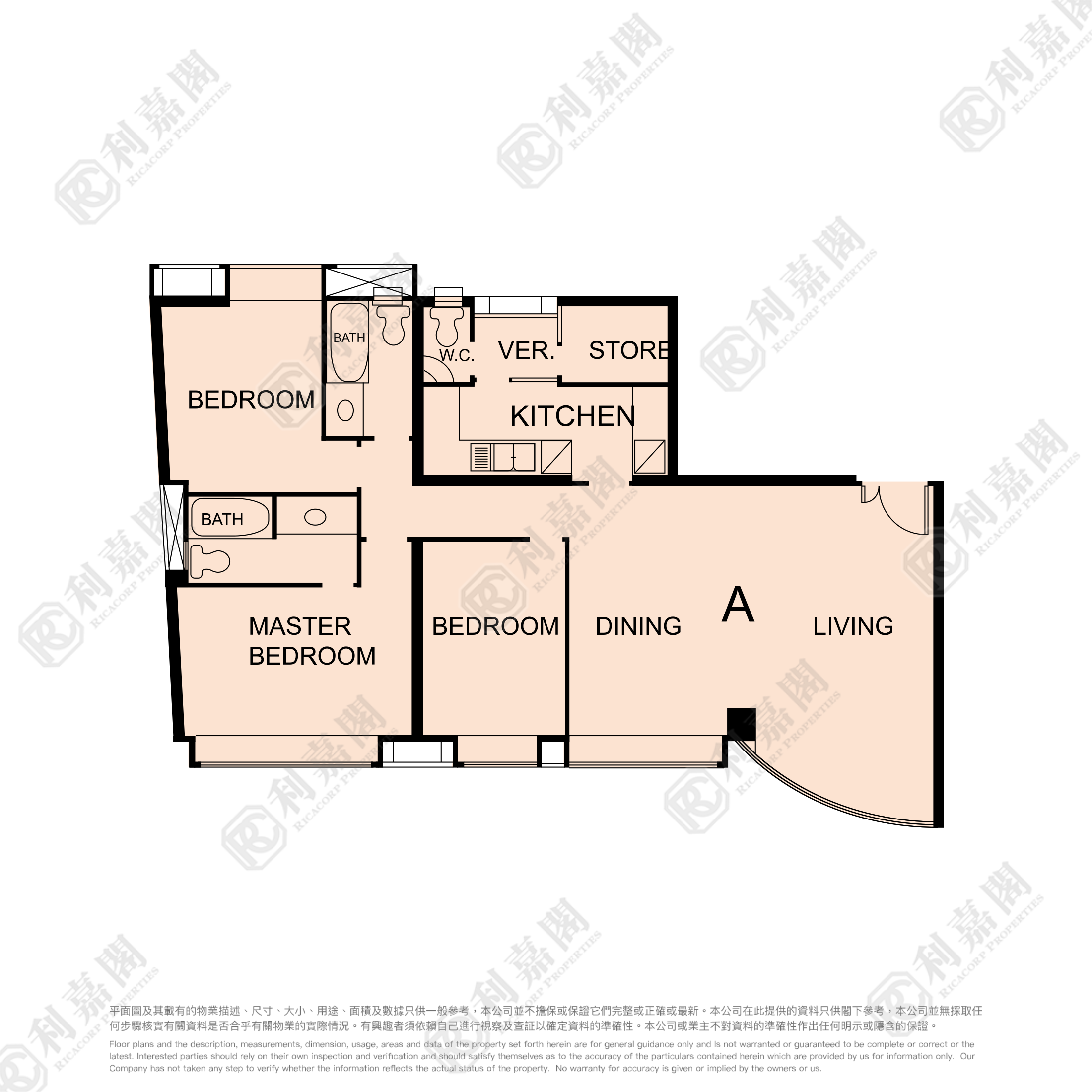 帝庭園 1座 中層 A室 何文田/京士柏/九龍塘/又一村
