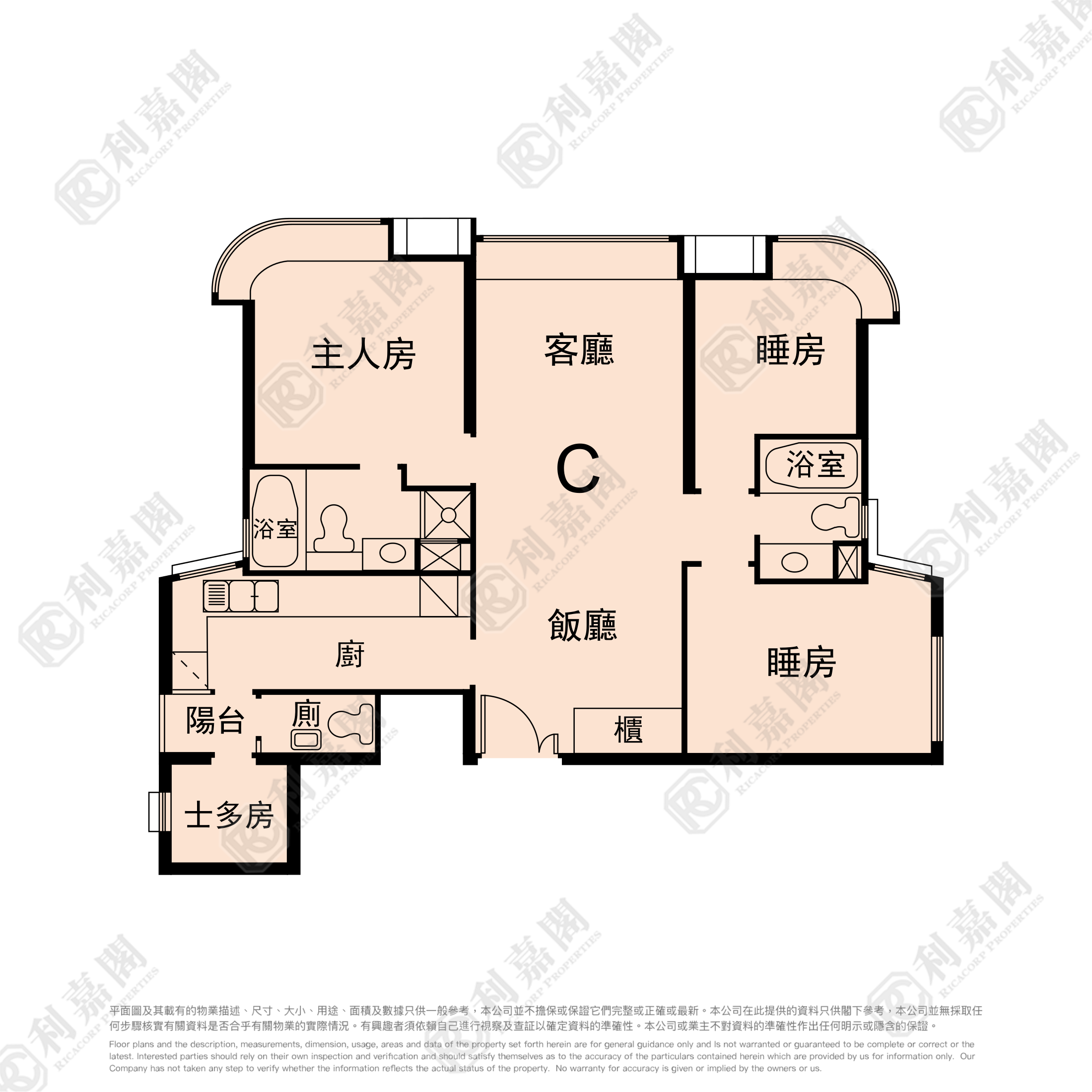 帝庭園 2座 高層 C室 何文田/京士柏/九龍塘/又一村