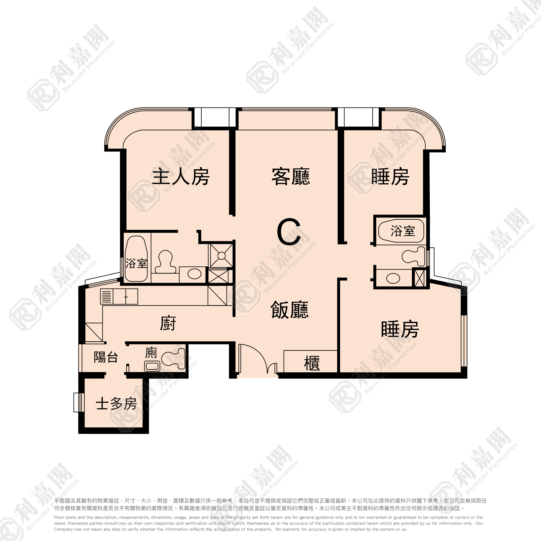 帝庭园 3座 低层 C室 何文田/京士柏/九龙塘/又一村