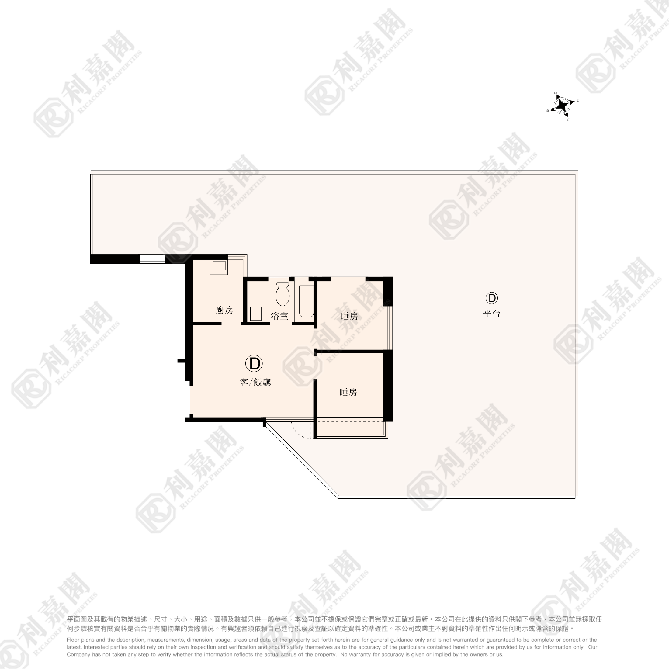HOI SHING BUILDING Tuen Mun