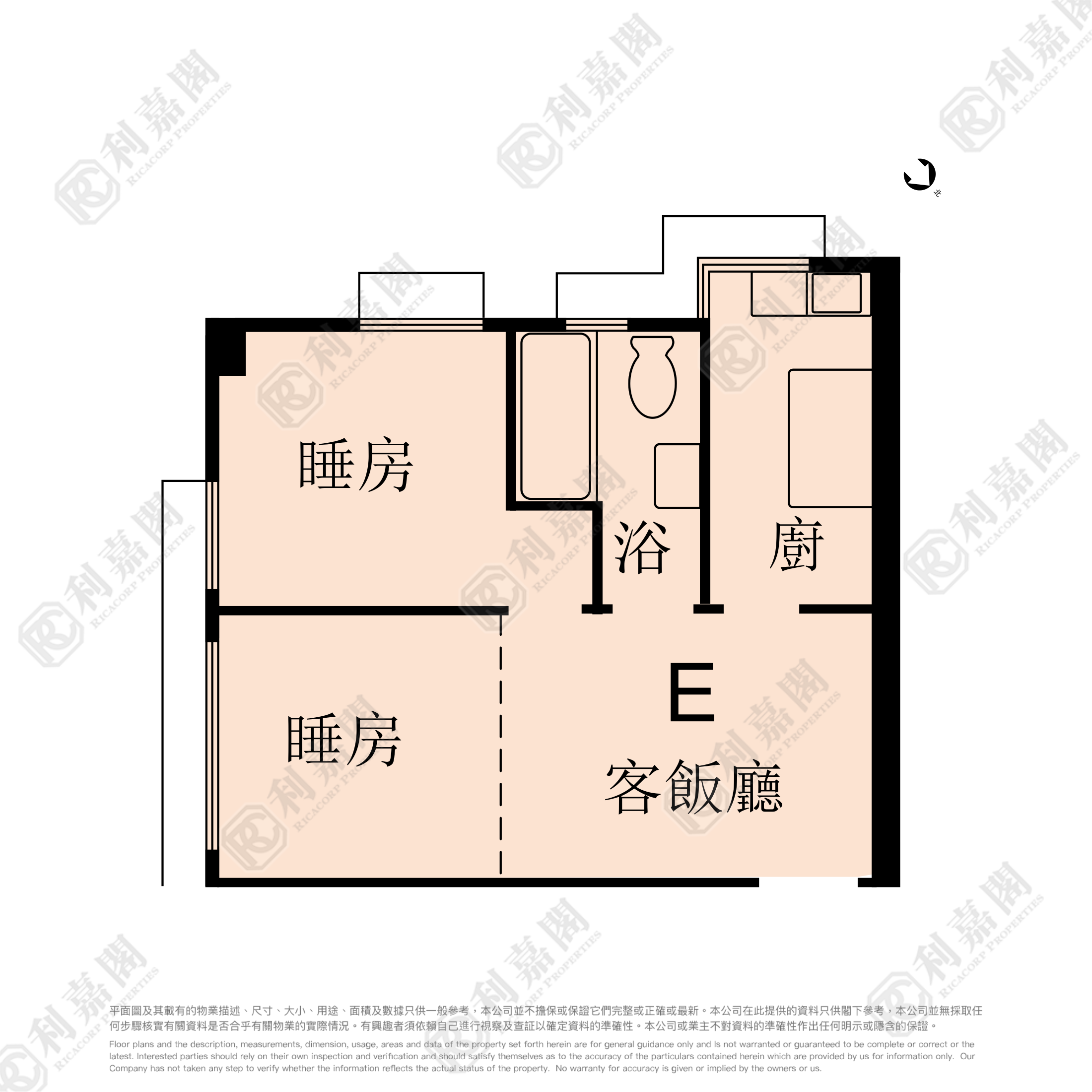 荃胜大厦 中层 E室 荃湾