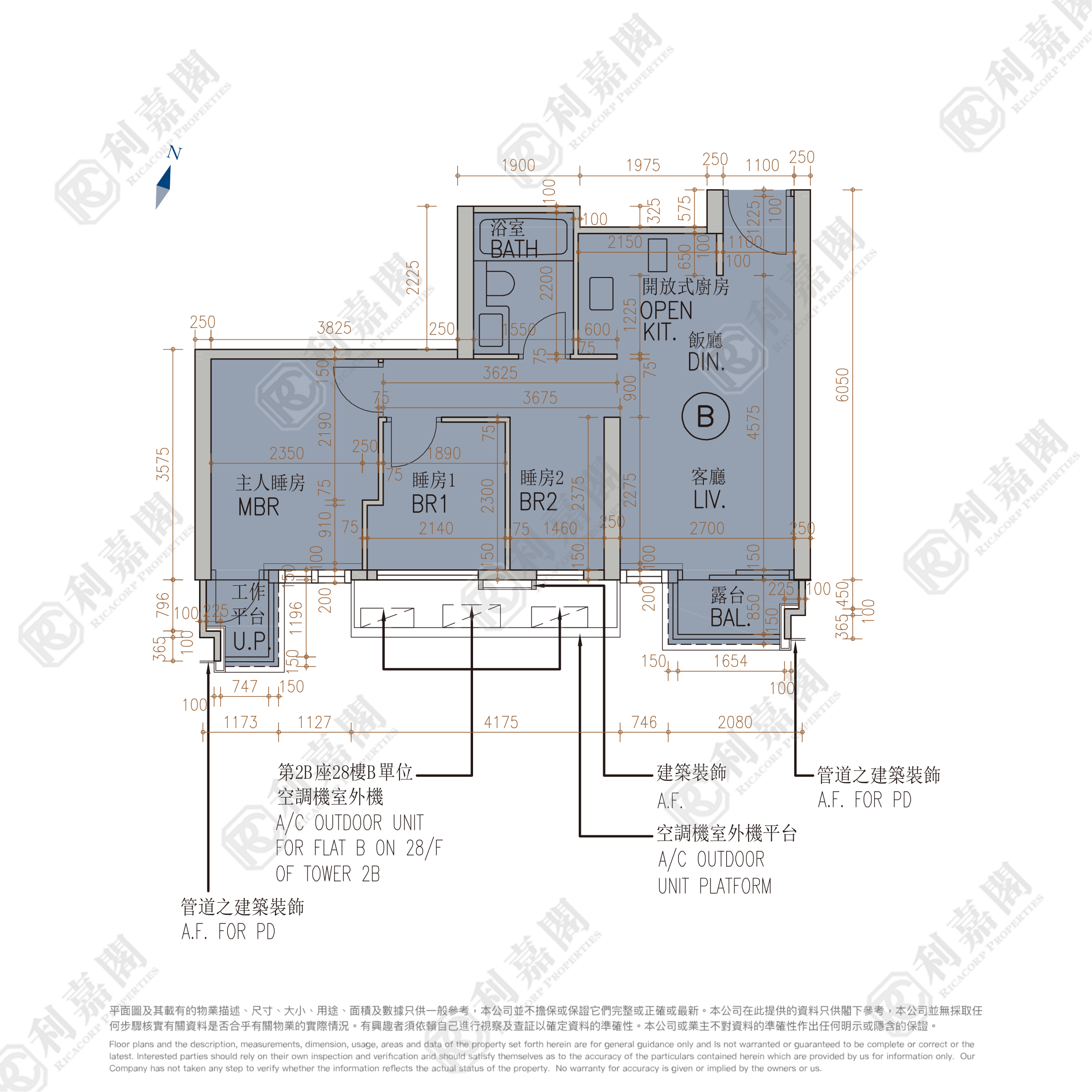 MONACO ONE 1期 2B座 高层 B室 土瓜湾/九龙城/新启德/新蒲岗