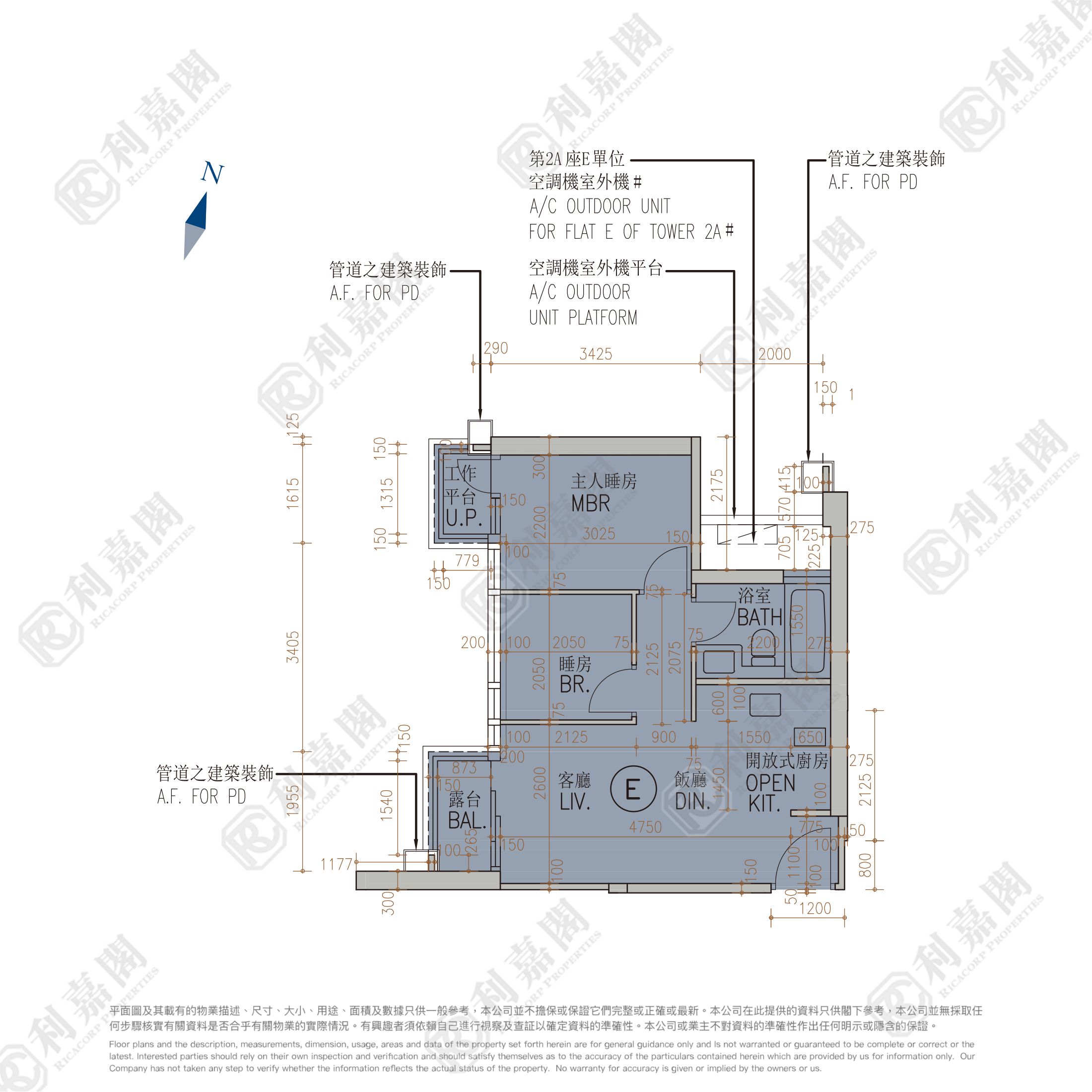 MONACO ONE 1期 2A座 高层 E室 土瓜湾/九龙城/新启德/新蒲岗