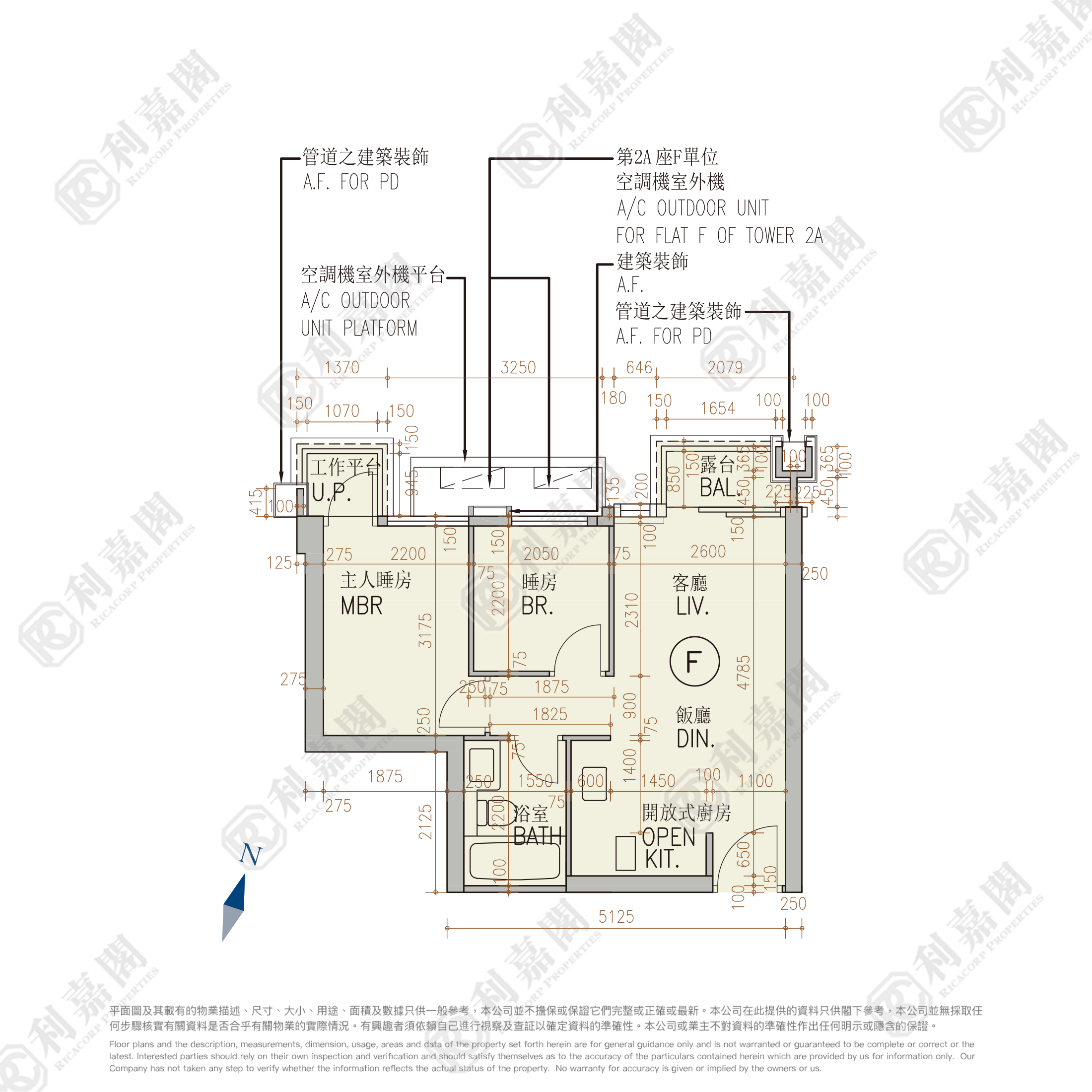 MONACO ONE 1期 2A座 高層 F室 土瓜灣/九龍城/新啟德/新蒲崗