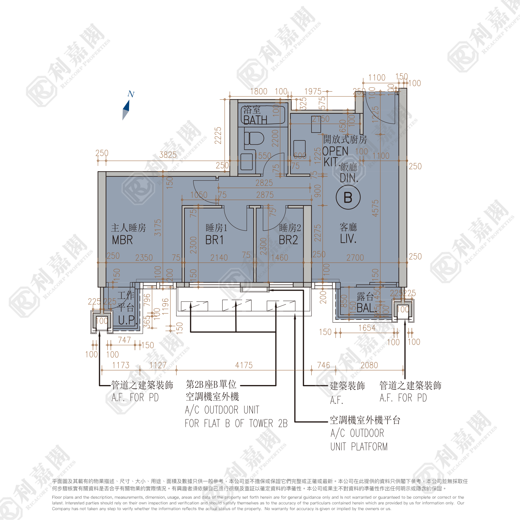 MONACO ONE 1期 2B座 中層 B室 土瓜灣/九龍城/新啟德/新蒲崗