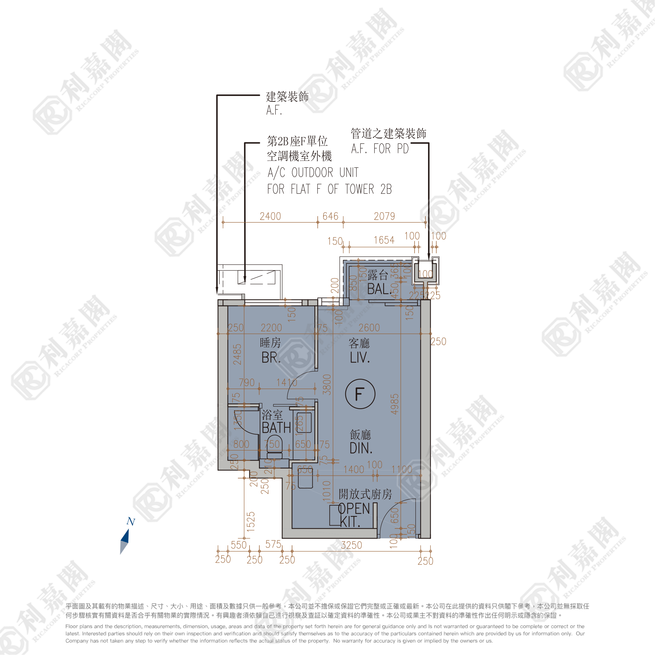 MONACO ONE 1期 2B座 低層 F室 土瓜灣/九龍城/新啟德/新蒲崗