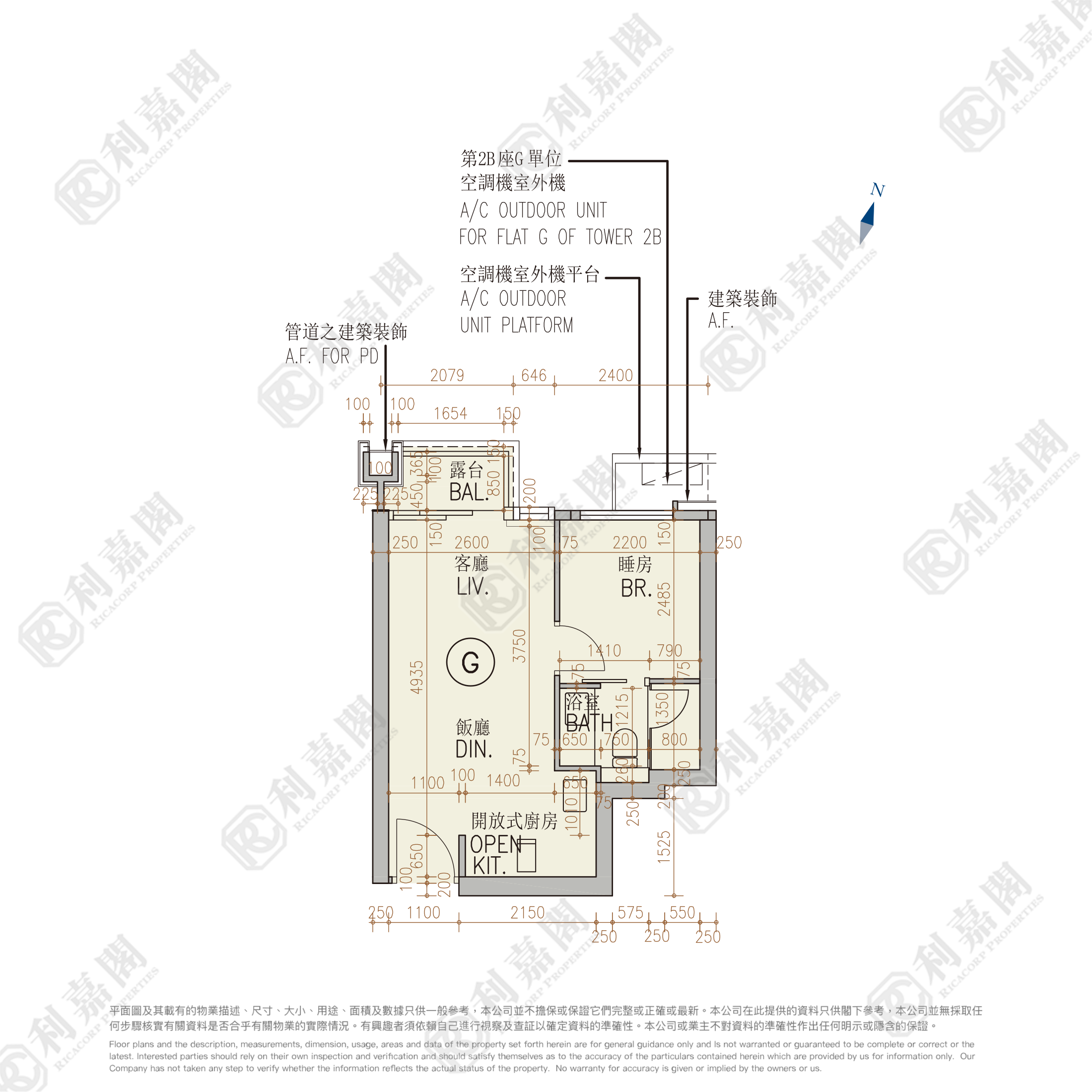 MONACO ONE 1期 2B座 高层 G室 土瓜湾/九龙城/新启德/新蒲岗