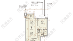 MONACO ONE 1期 2B座 高層 G室 土瓜灣/九龍城/新啟德/新蒲崗