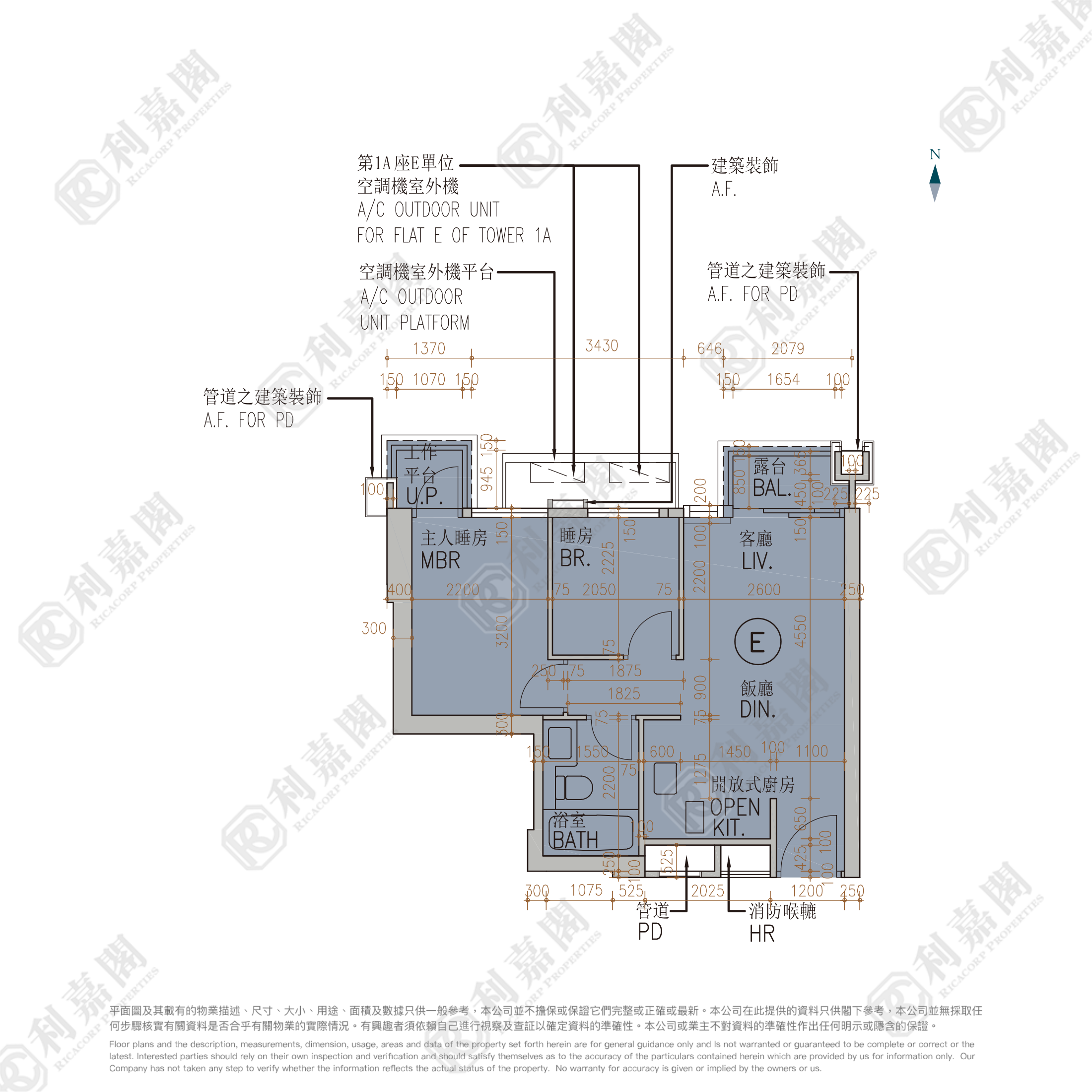 MONACO ONE PHASE 2 MONACO MARINE - Tower 1a High Floor Zone Flat E To Kwa Wan/Kowloon City/Kai Tak/San Po Kong