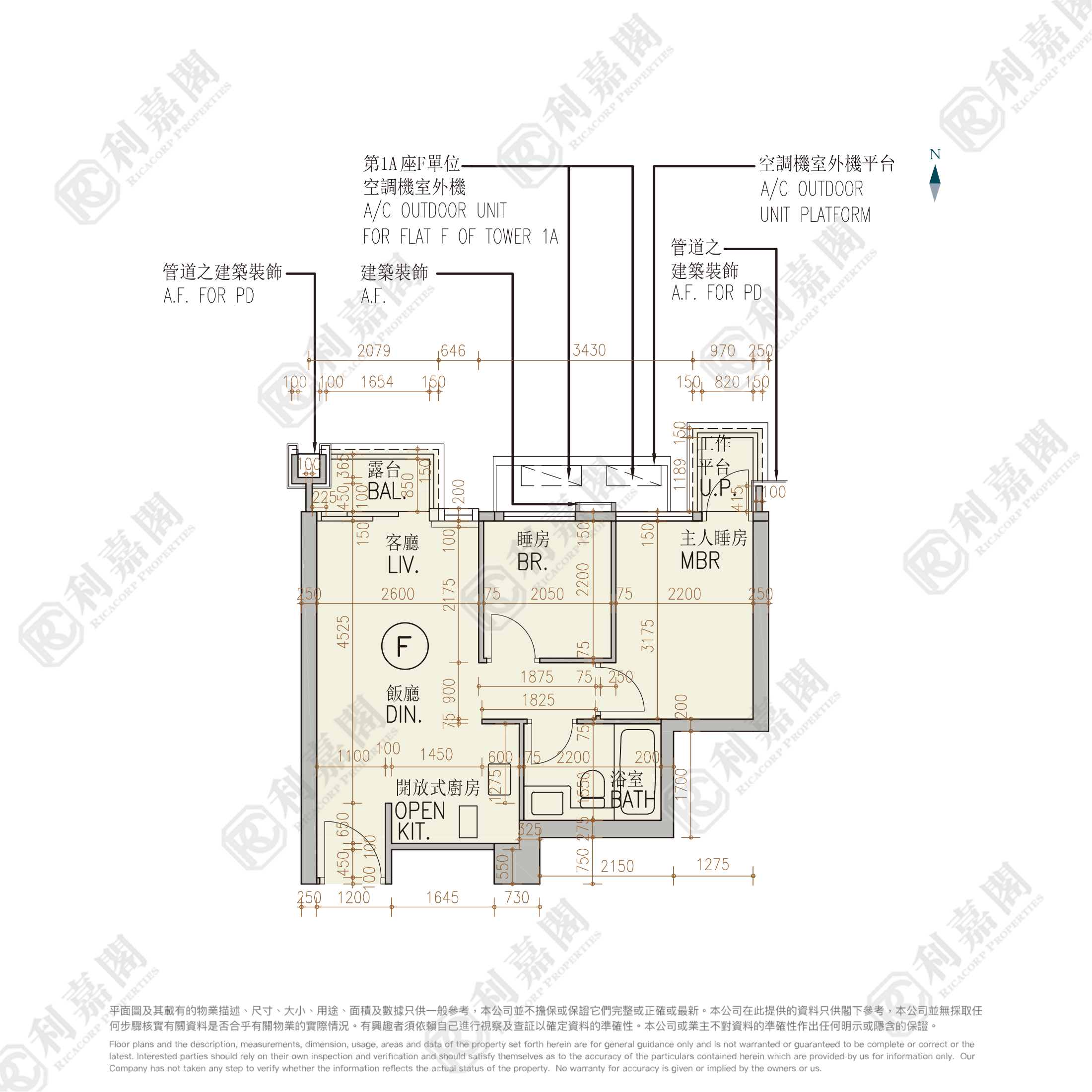 MONACO ONE 2期 MONACO MARINE 1A座 中層 F室 土瓜灣/九龍城/新啟德/新蒲崗