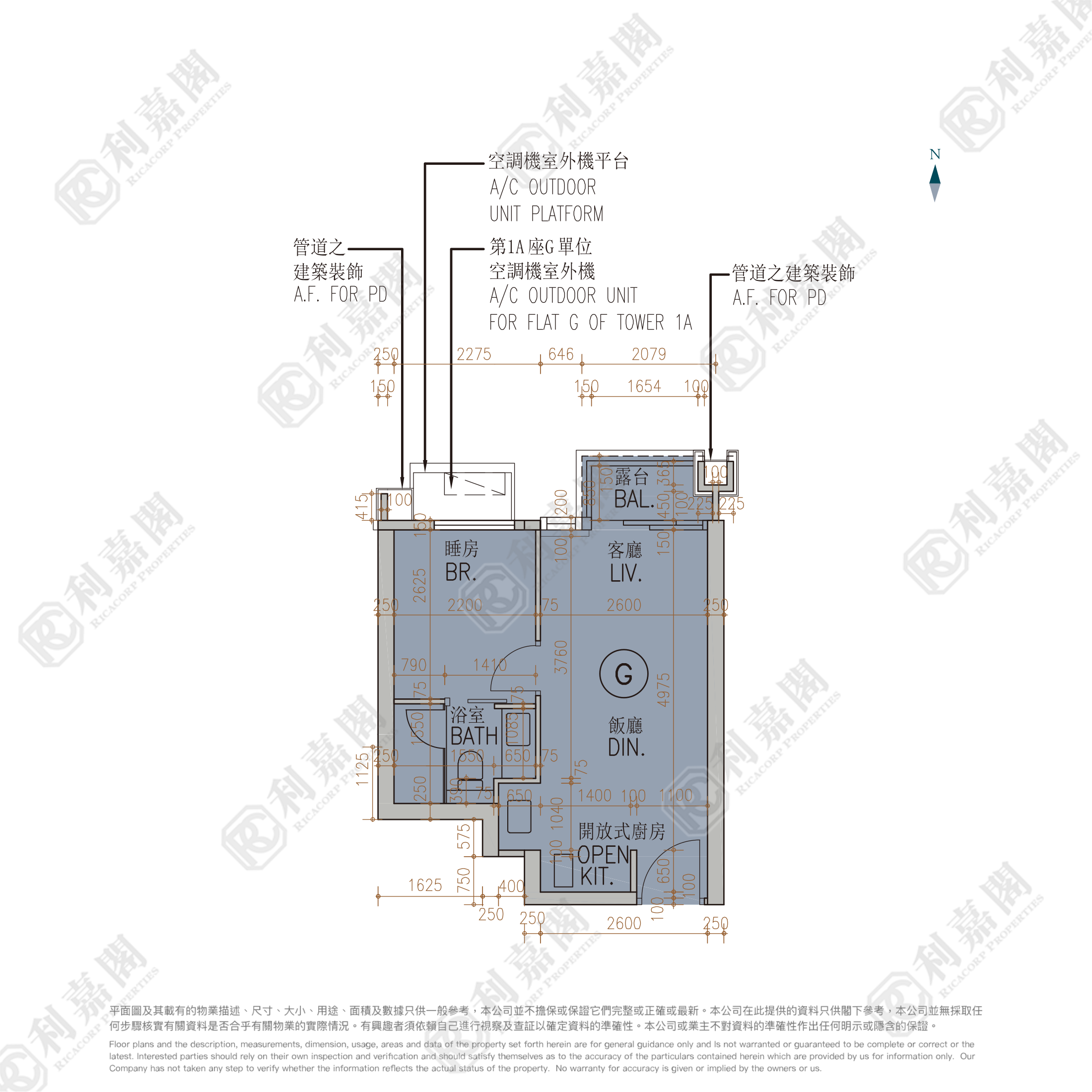 MONACO ONE 2期 MONACO MARINE 1A座 低層 G室 土瓜灣/九龍城/新啟德/新蒲崗