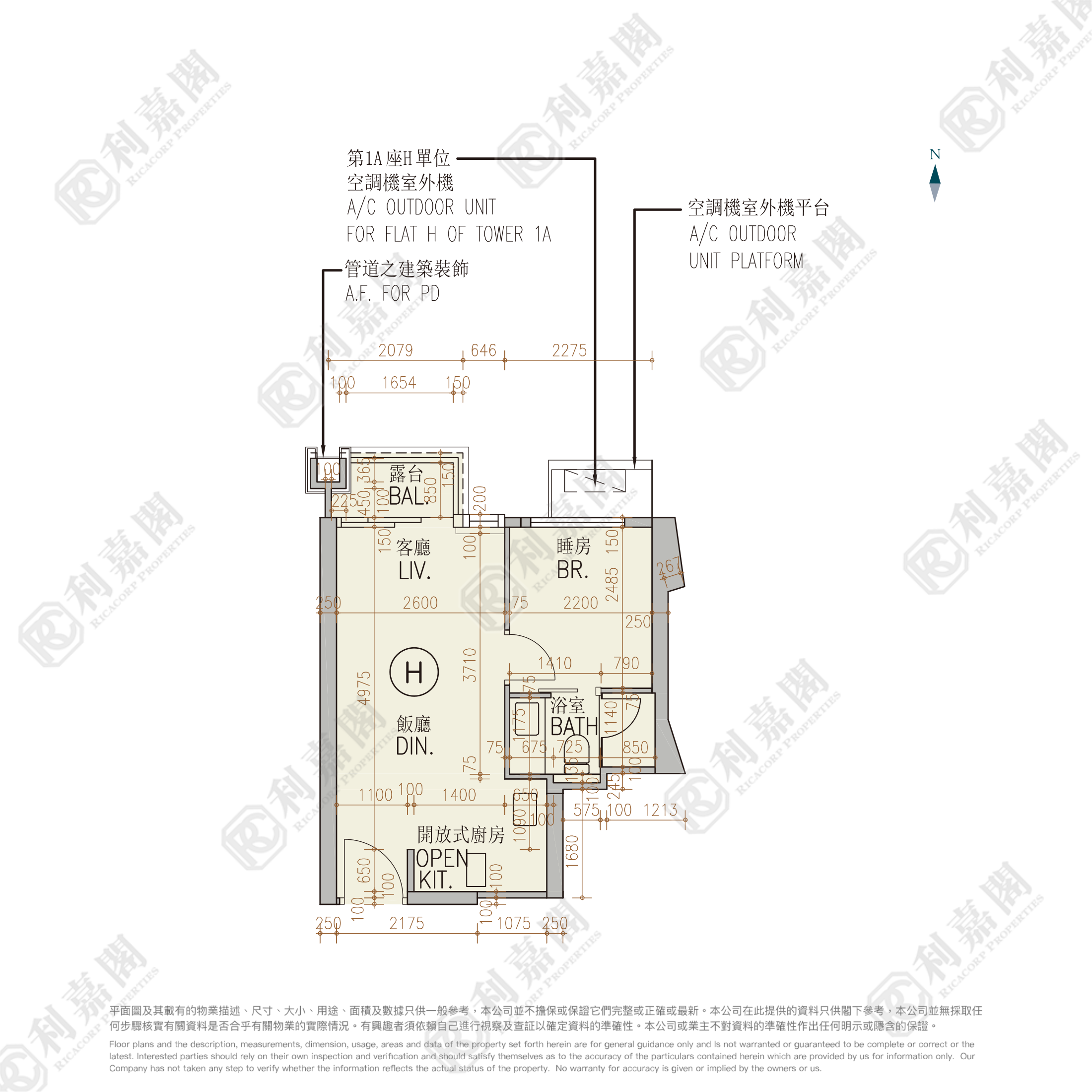 MONACO ONE 2期 MONACO MARINE 1A座 高层 H室 土瓜湾/九龙城/新启德/新蒲岗